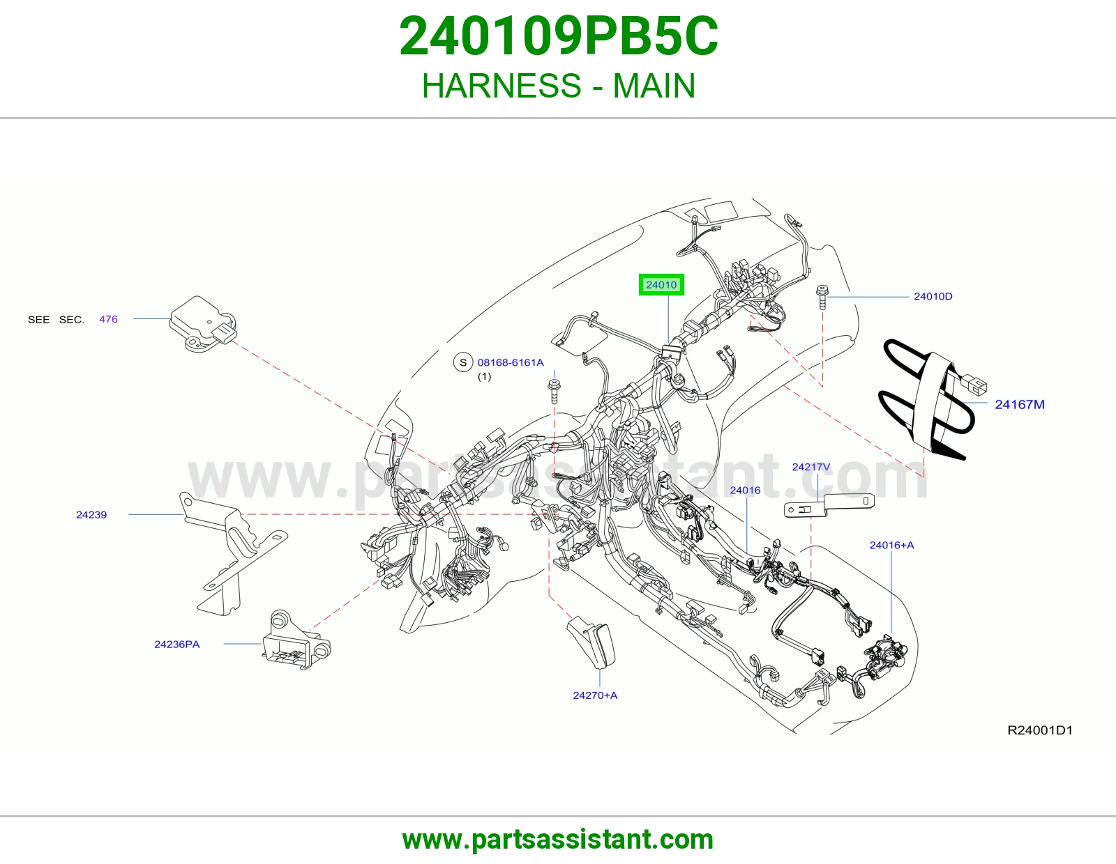 ضفيره طبلون 240109PB5C