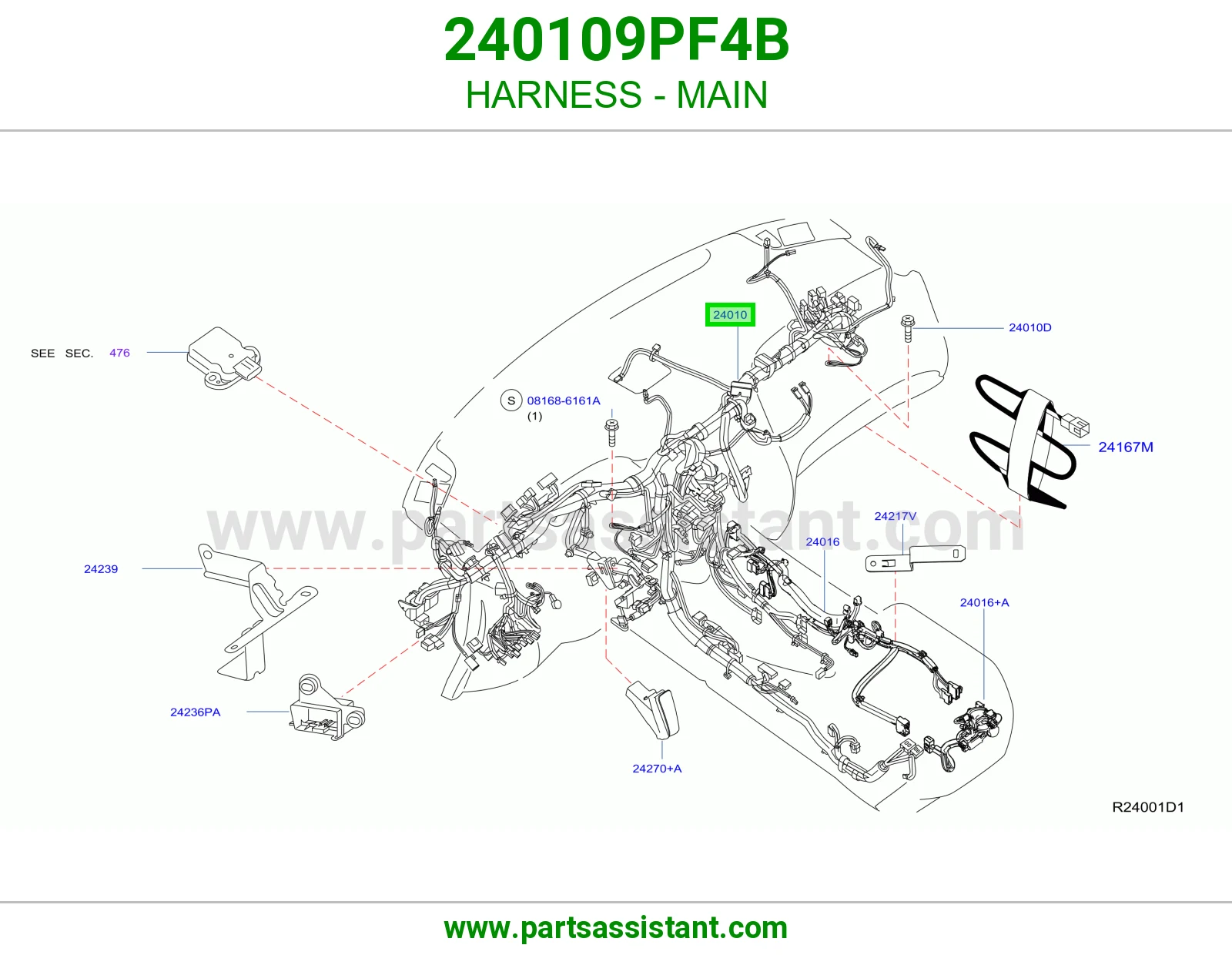 ضفيره طبلون 240109PF4B