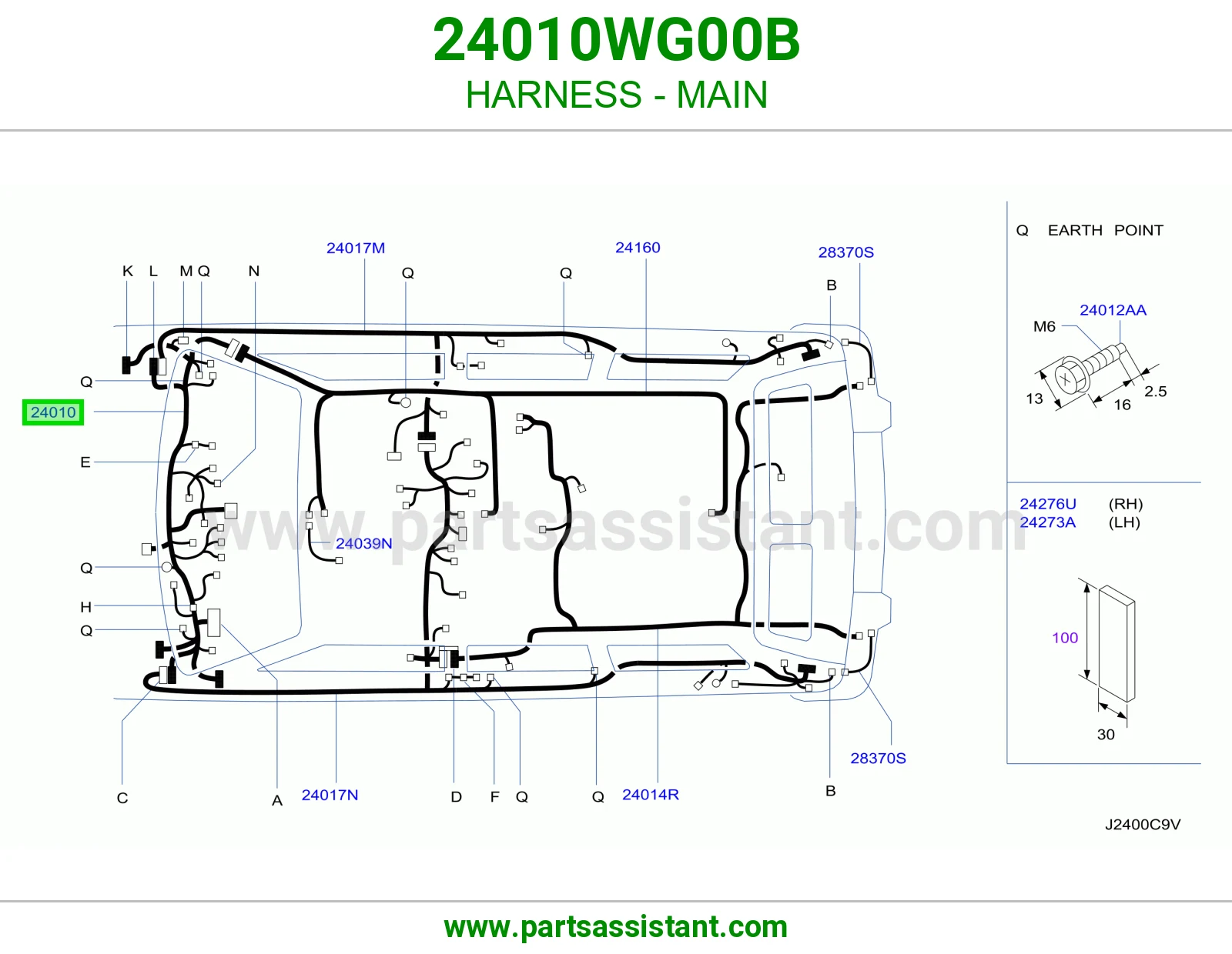 ضفيره طبلون 24010WG00B