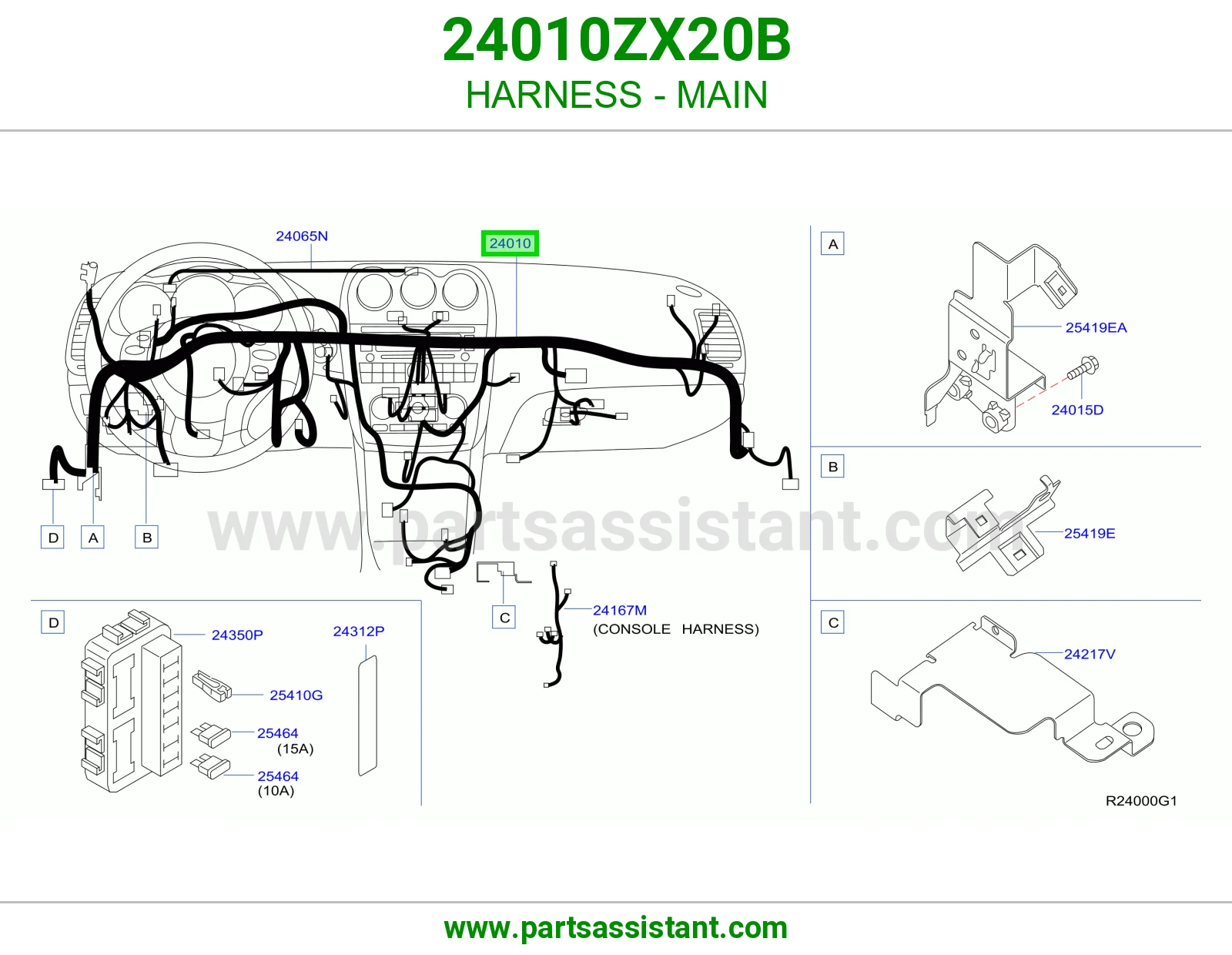 ضفيره طبلون 24010ZX20B