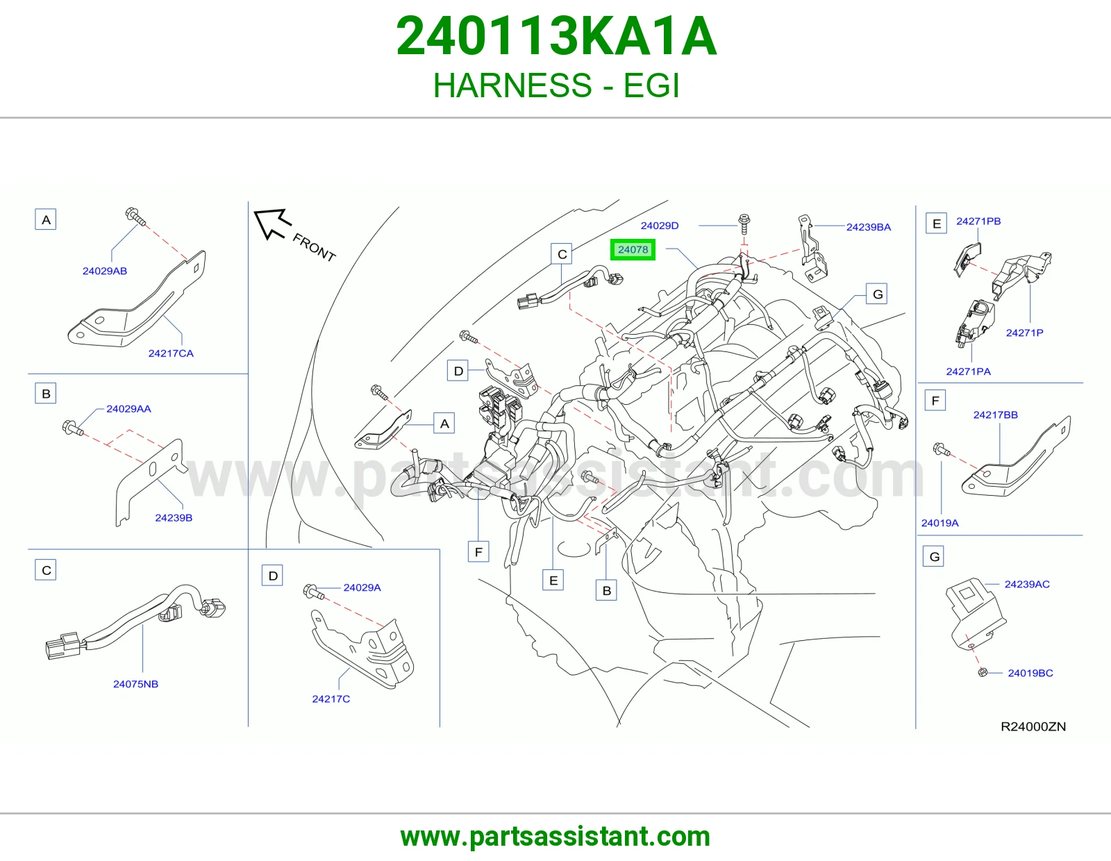 ضفيرة EGI 240113KA1A