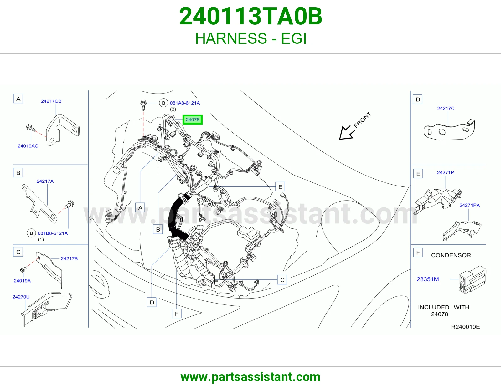 ضفيرة EGI 240113TA0B