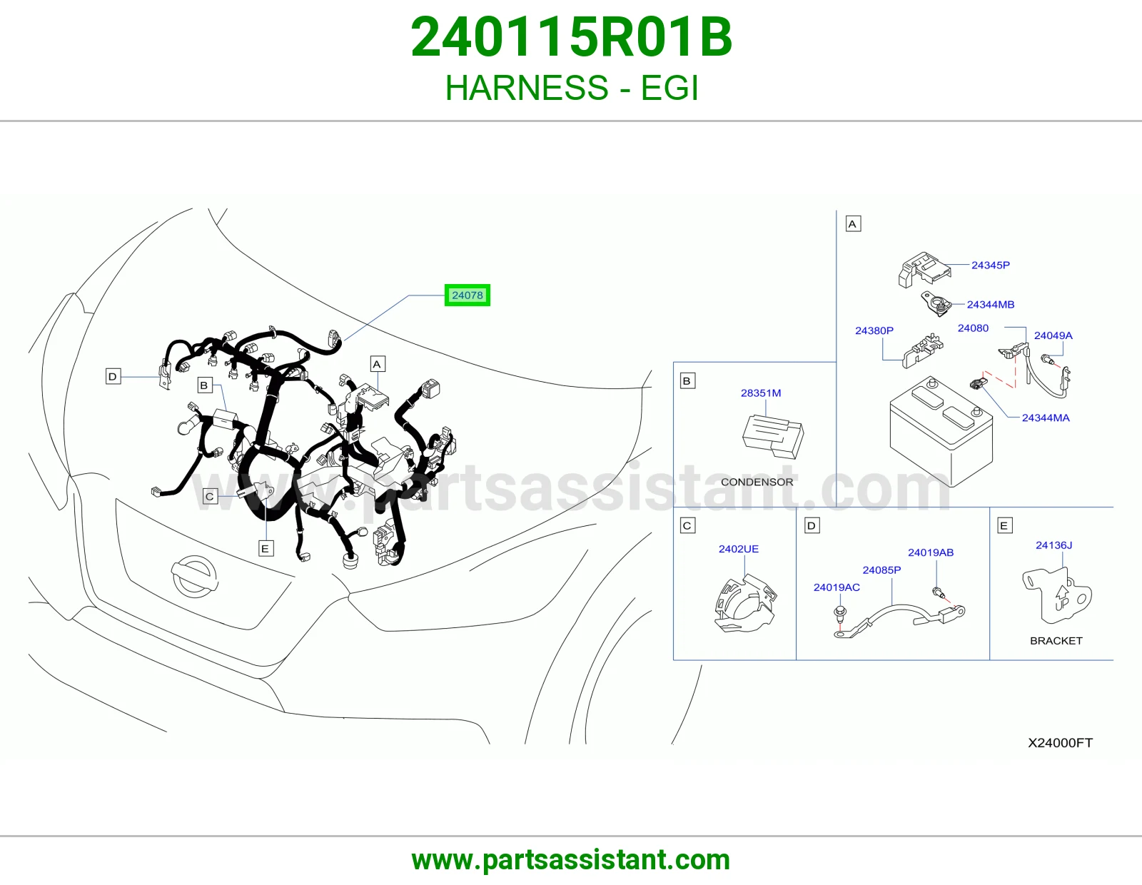 ضفيرة EGI 240115R01B