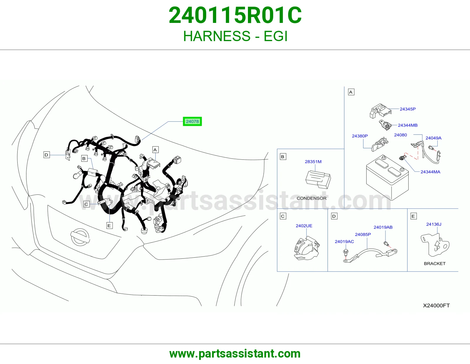ضفيرة EGI 240115R01C