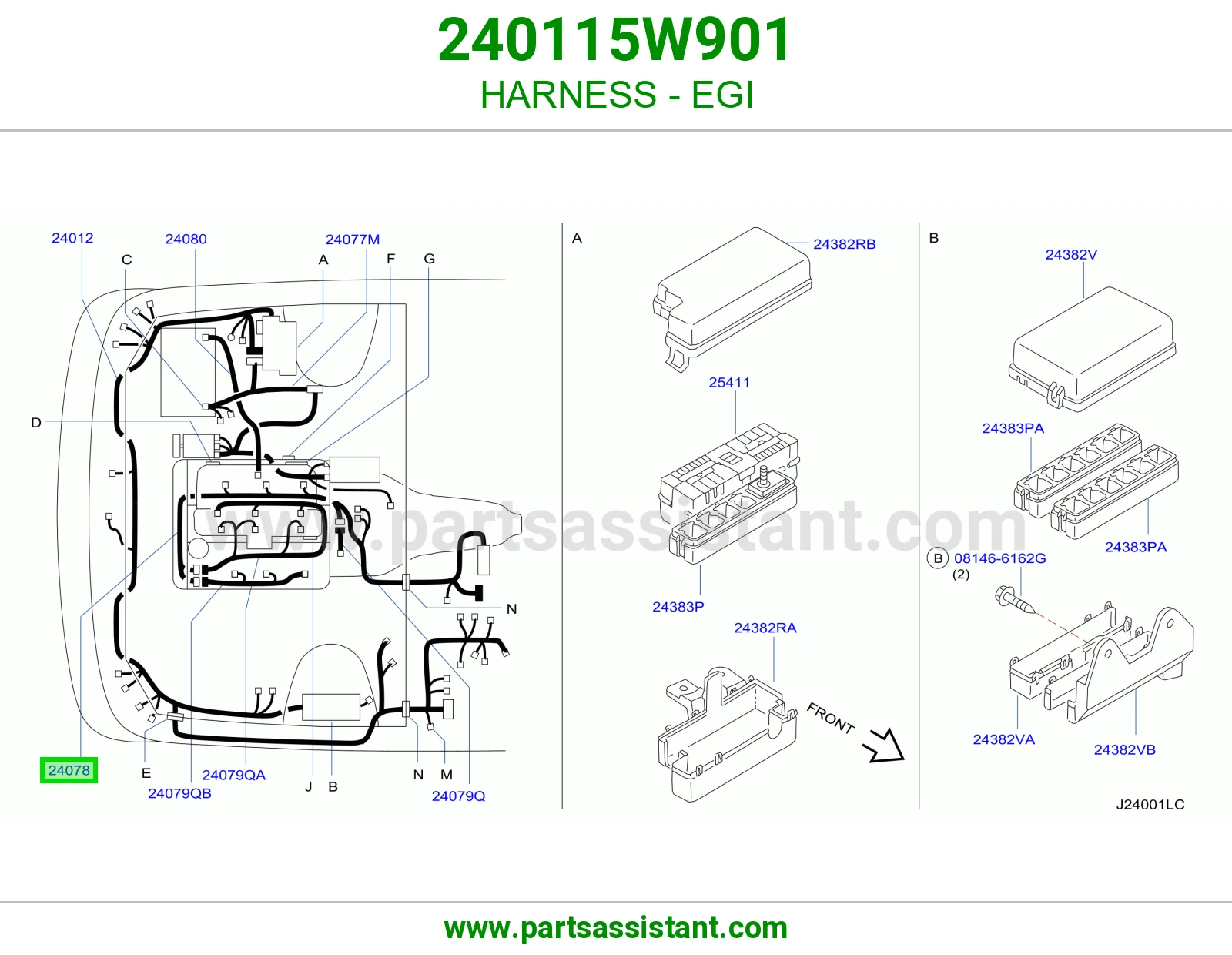 ضفيرة EGI 240115W901