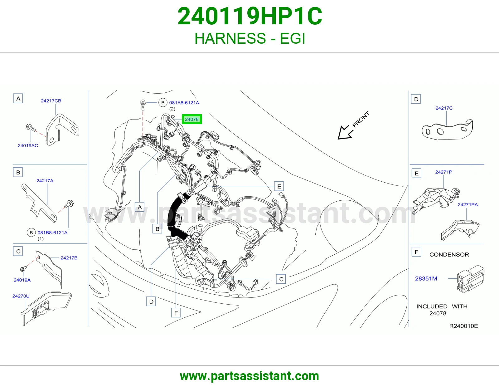 ضفيرة EGI 240119HP1C