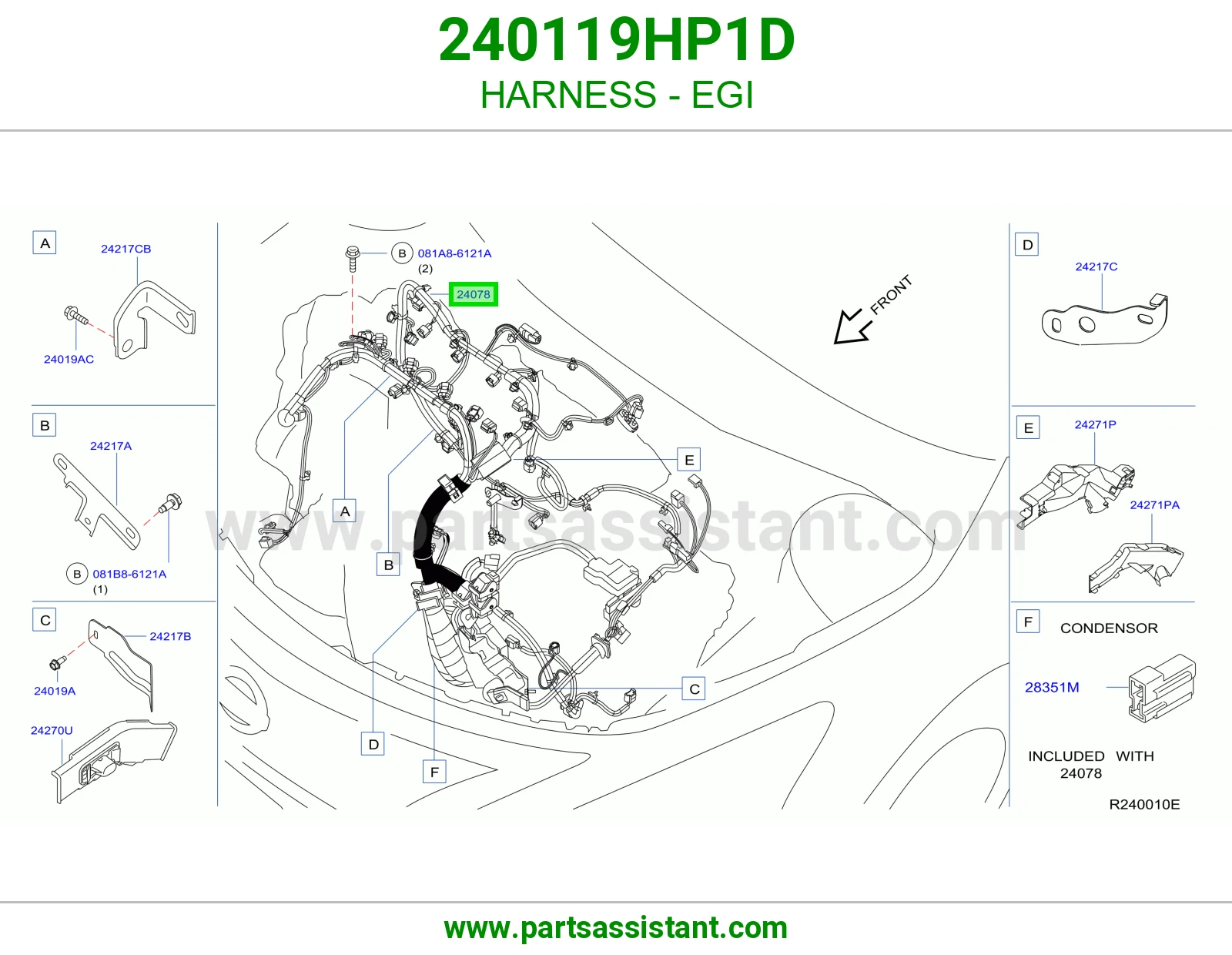 ضفيرة EGI 240119HP1D
