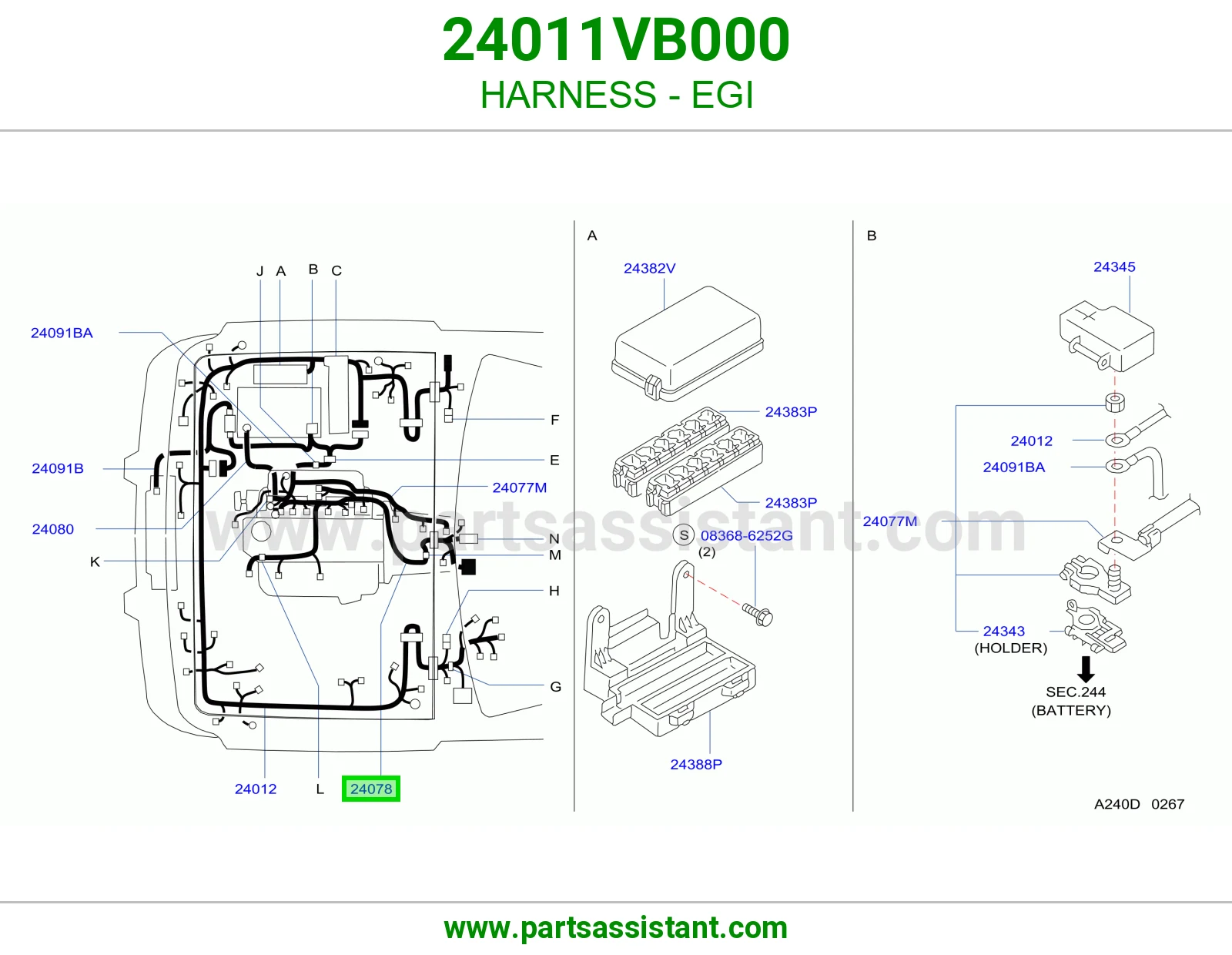 ضفيرة EGI 24011VB000