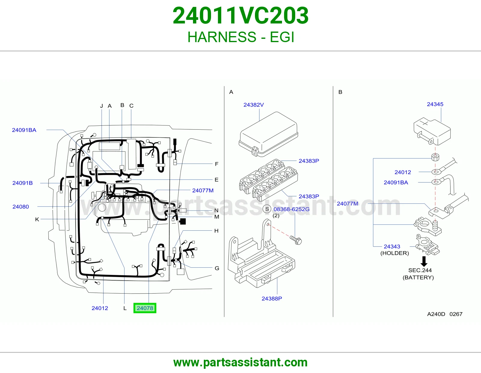 ضفيرة EGI 24011VC203