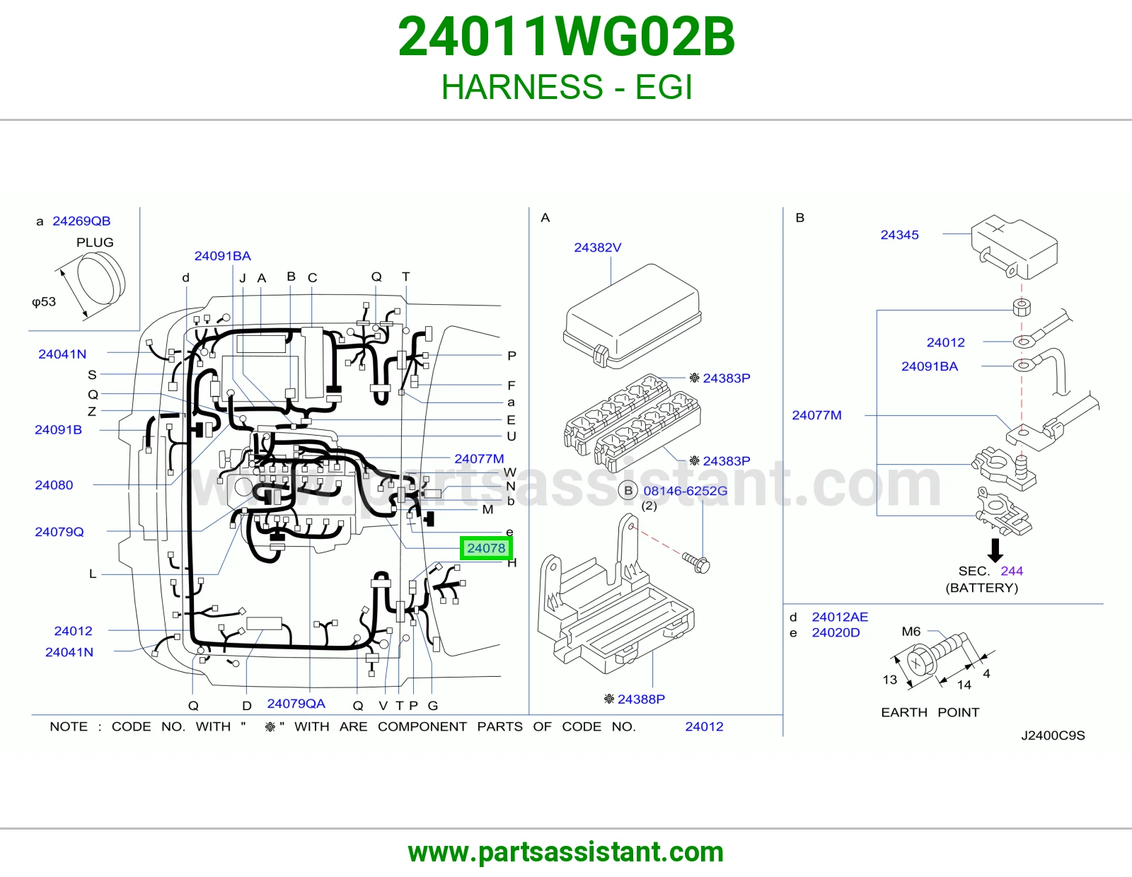 ضفيرة EGI 24011WG02B