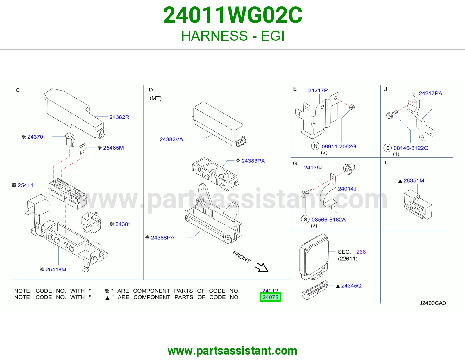 ضفيرة EGI 24011WG02C