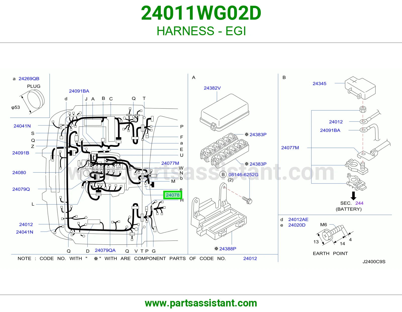 ضفيرة EGI 24011WG02D