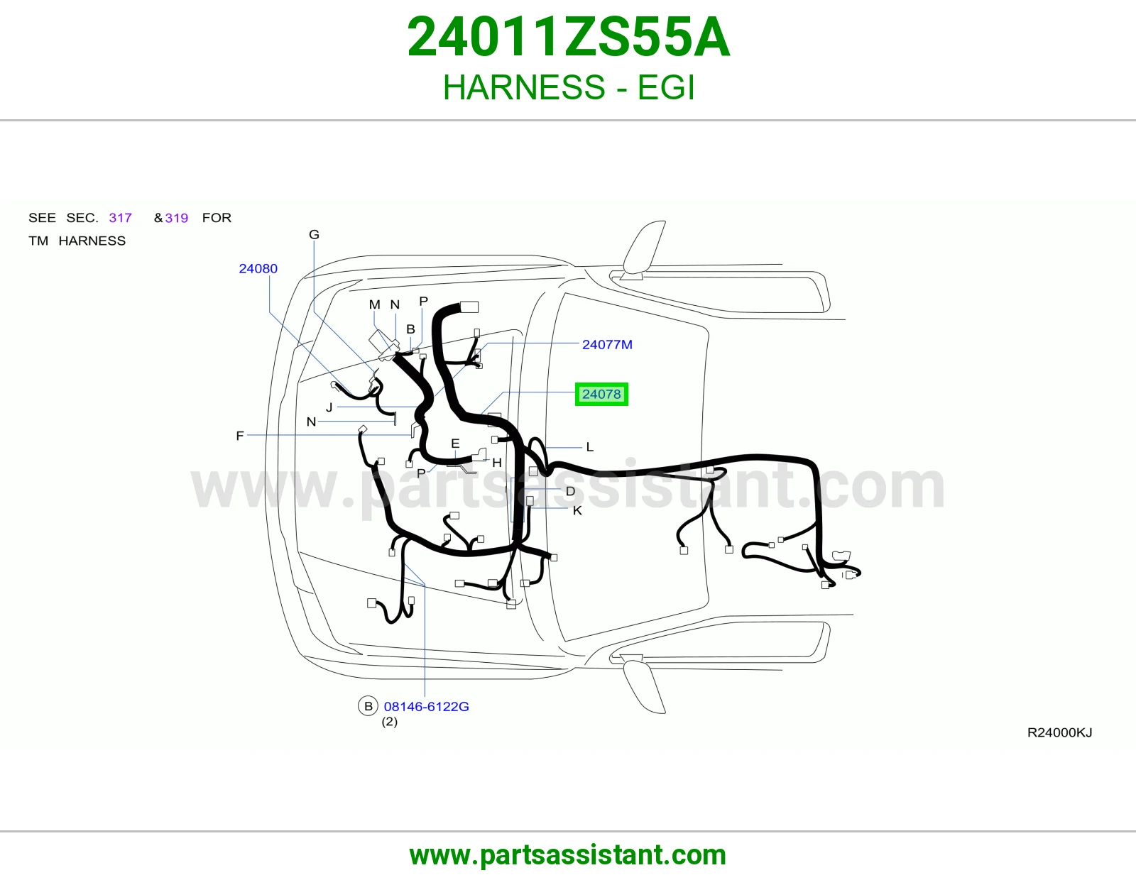 ضفيرة EGI 24011ZS55A
