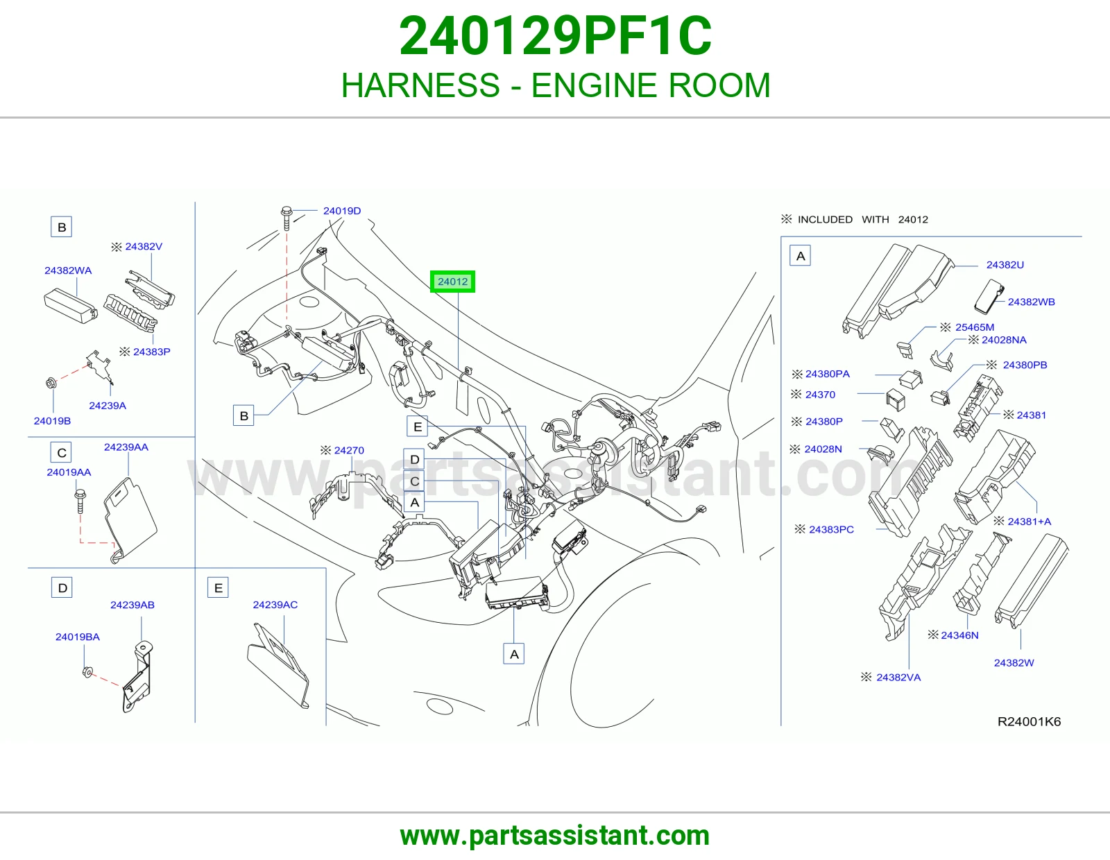 ضفيره مكينه جزئيه 240129PF1C