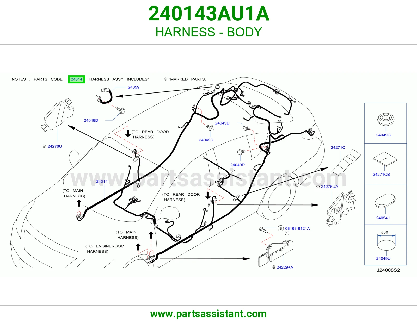 ضفيرة جرم 240143AU1A