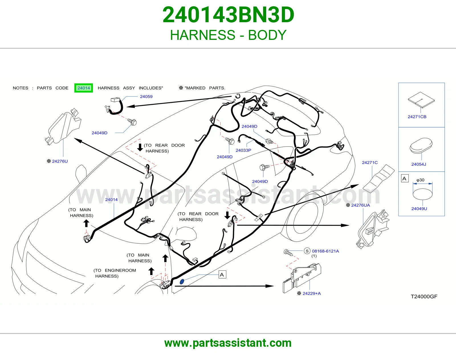 ضفيرة جرم 240143BN3D