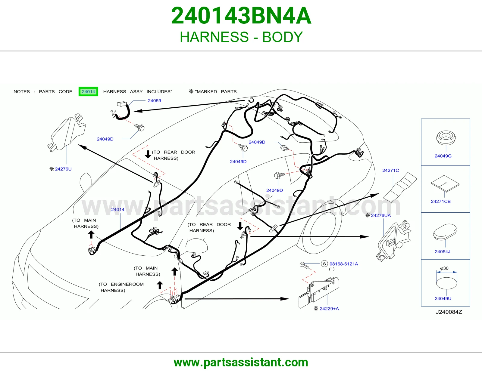 ضفيرة جرم 240143BN4A