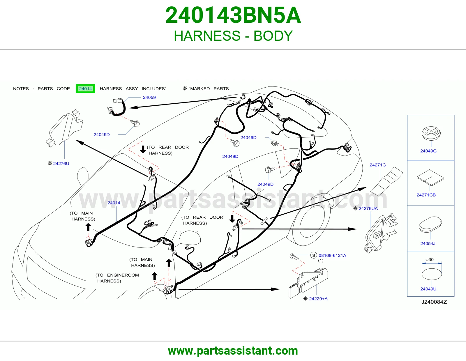 ضفيرة جرم 240143BN5A