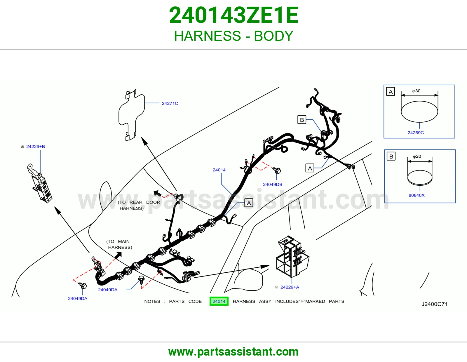 ضفيرة جرم 240143ZE1E