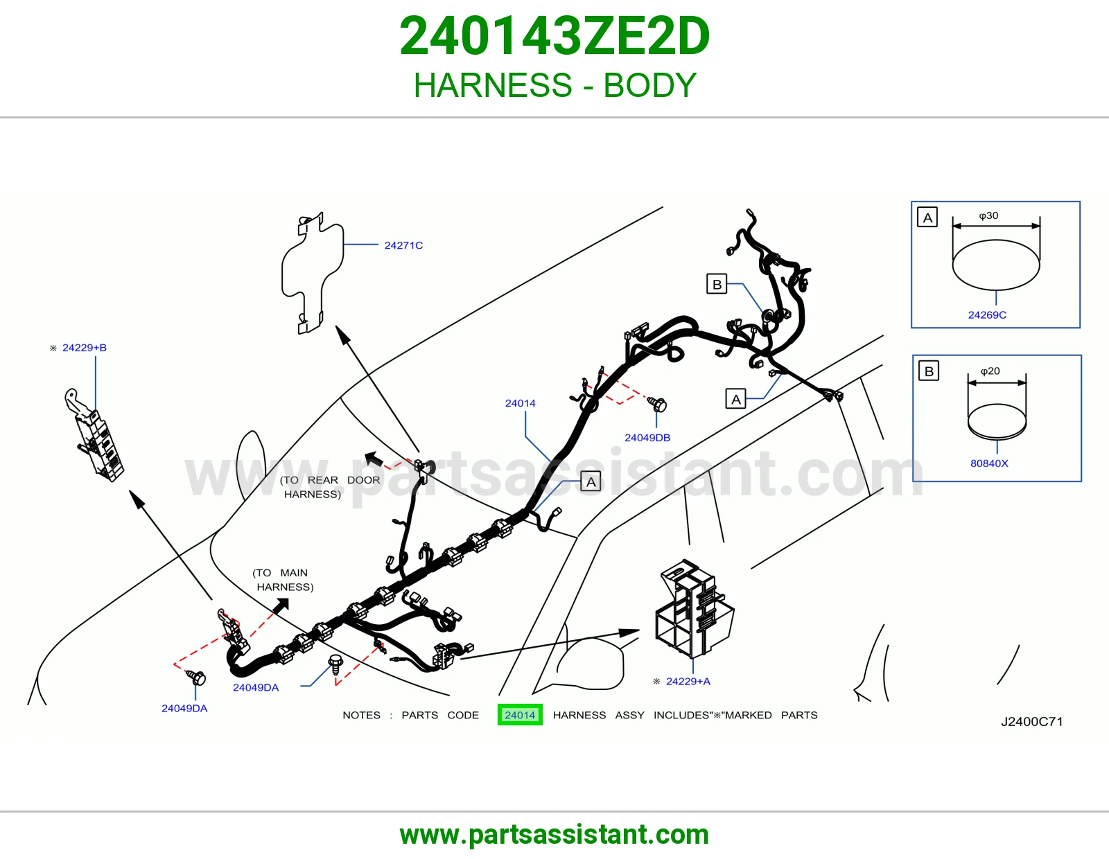 ضفيرة جرم 240143ZE2D