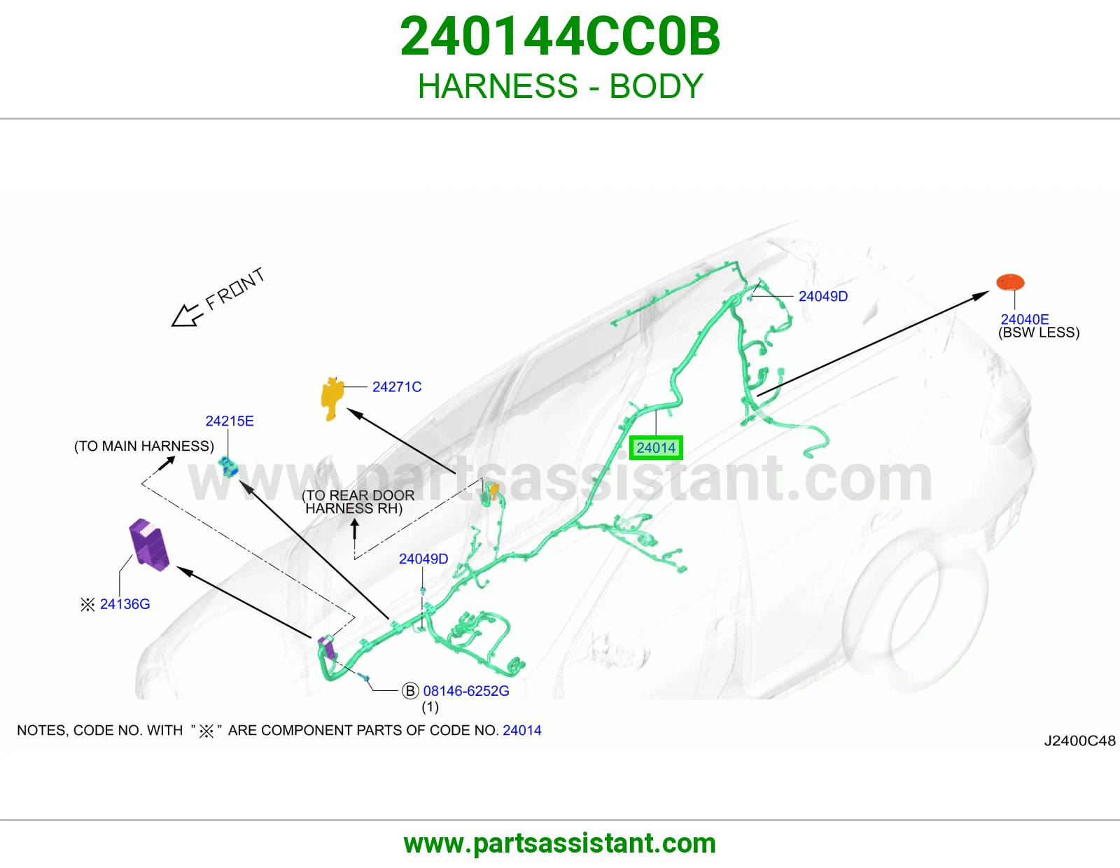 ضفيرة جرم 240144CC0B