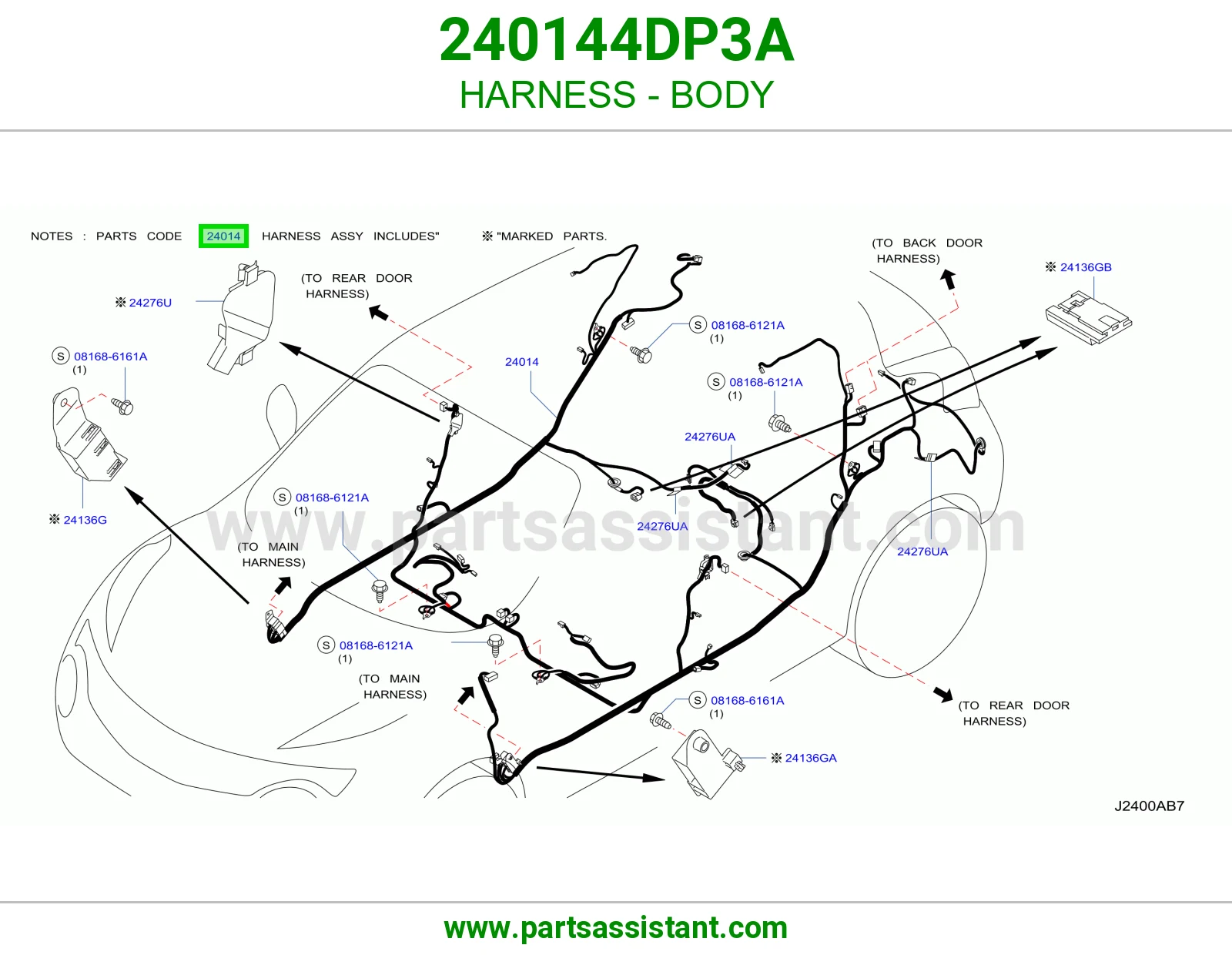 ضفيرة جرم 240144DP3A