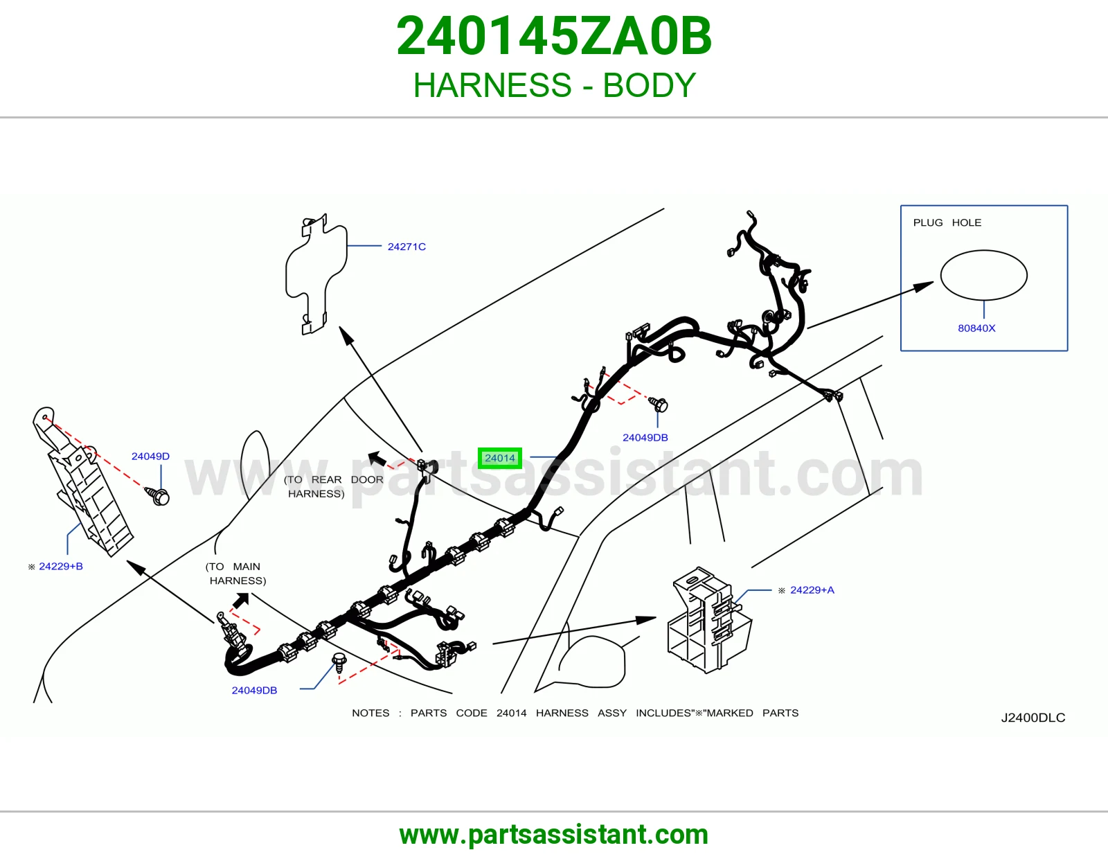 ضفيرة جرم 240145ZA0B