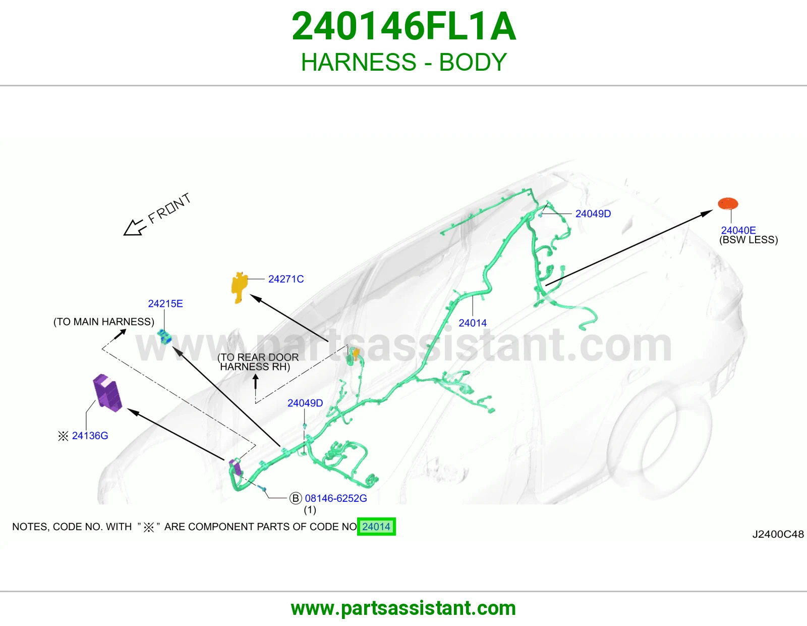 ضفيرة جرم 240146FL1A