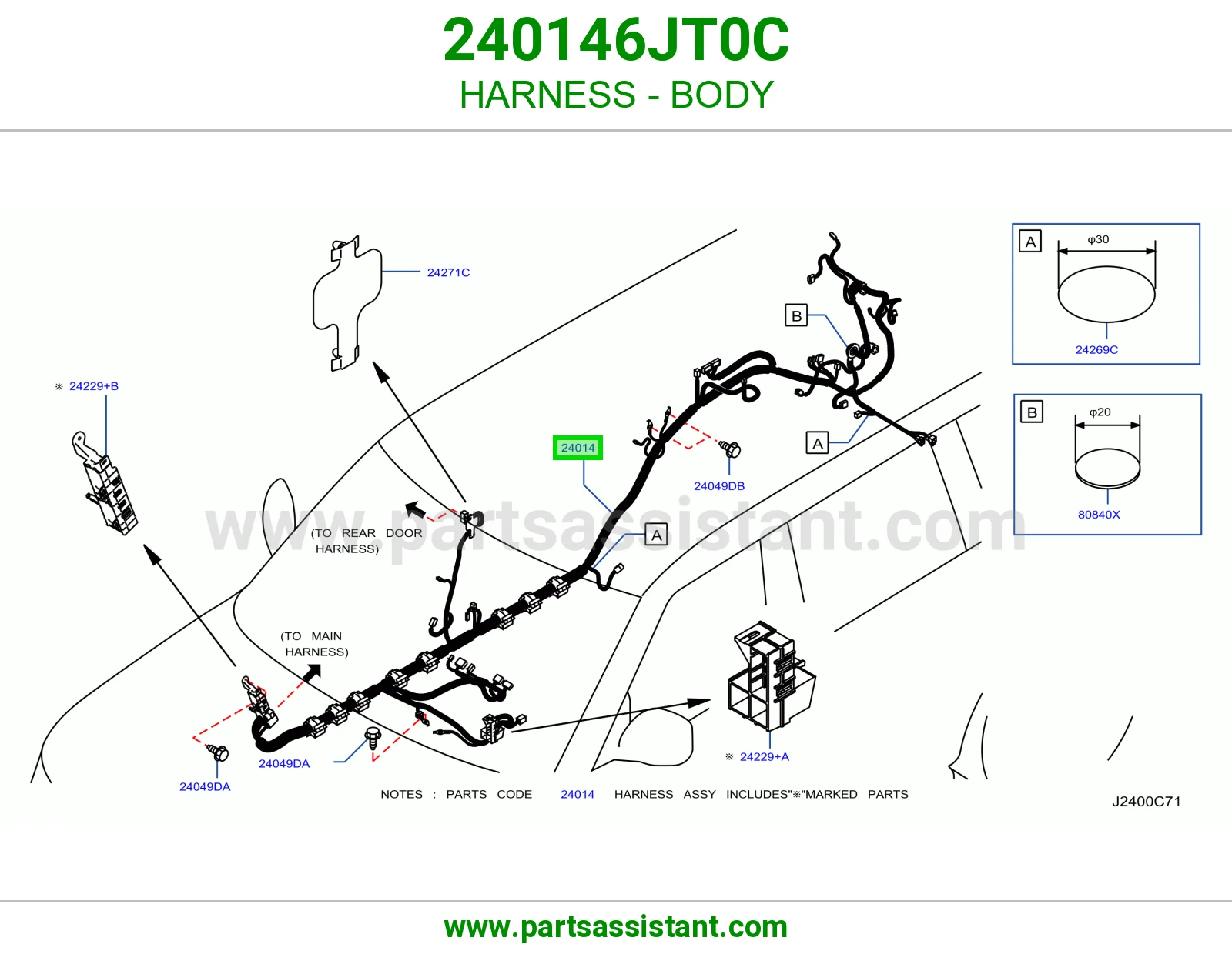 ضفيرة جرم 240146JT0C