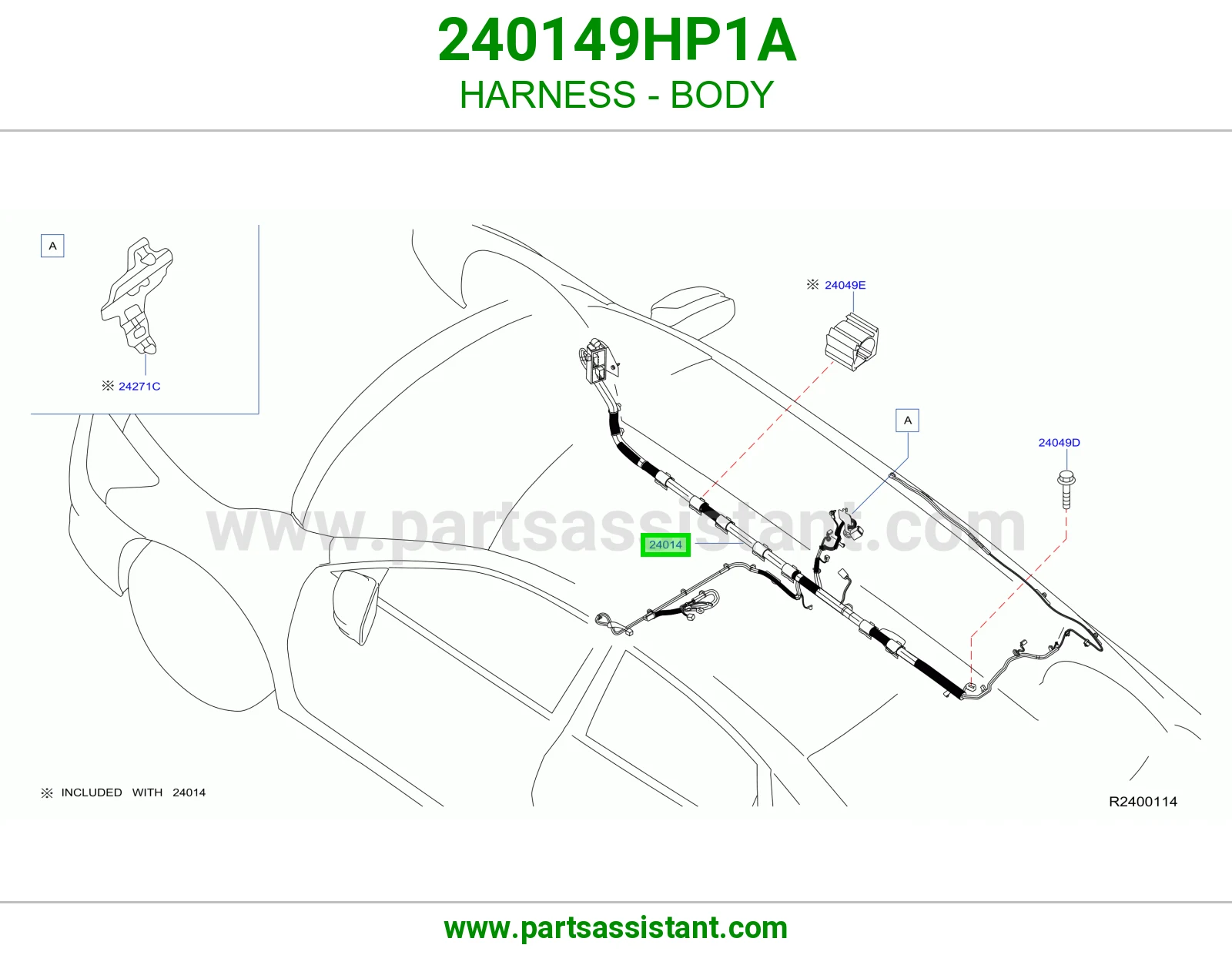 ضفيرة جرم 240149HP1A