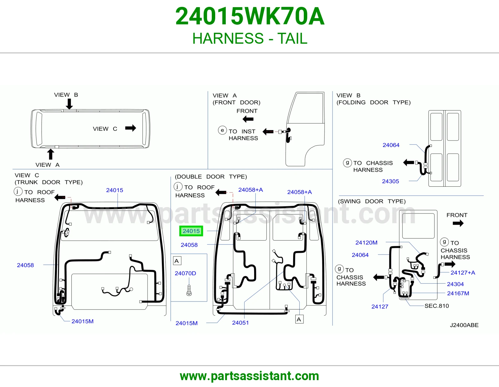 ضفيرة خلفي 24015WK70A