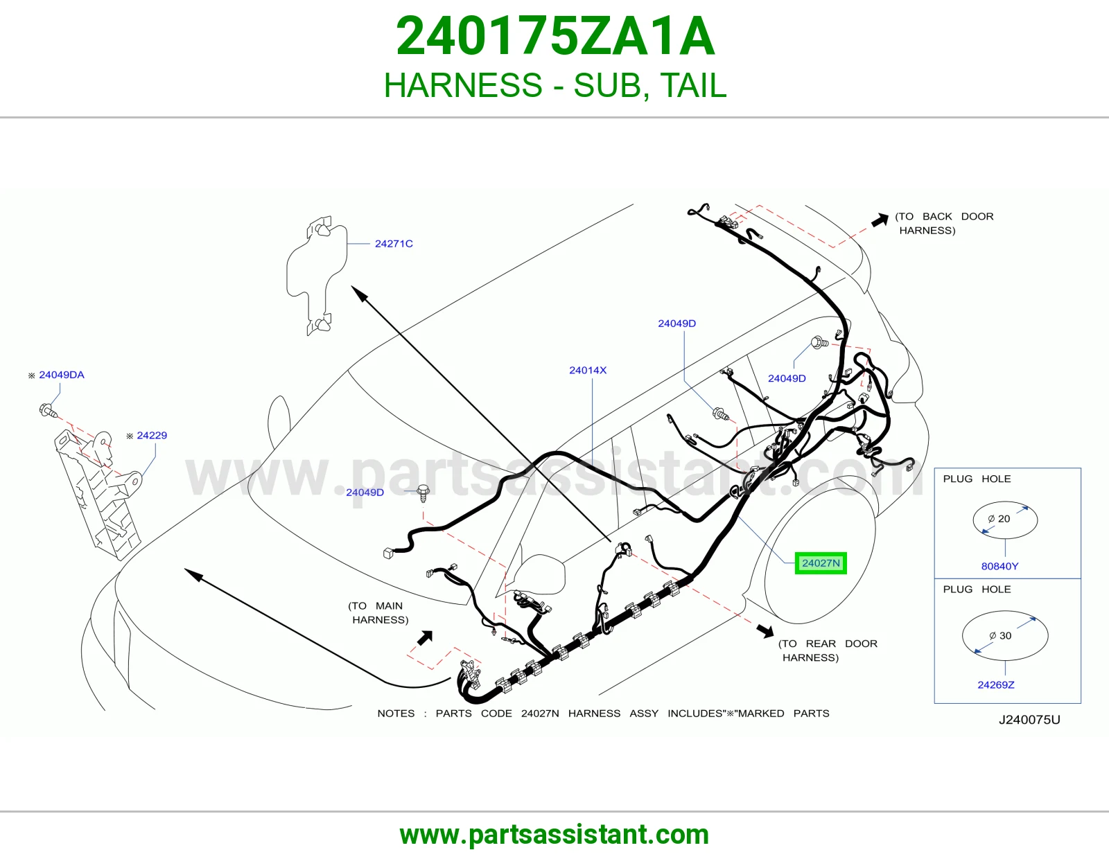 ضفيرة فرعي خلفي 240175ZA1A