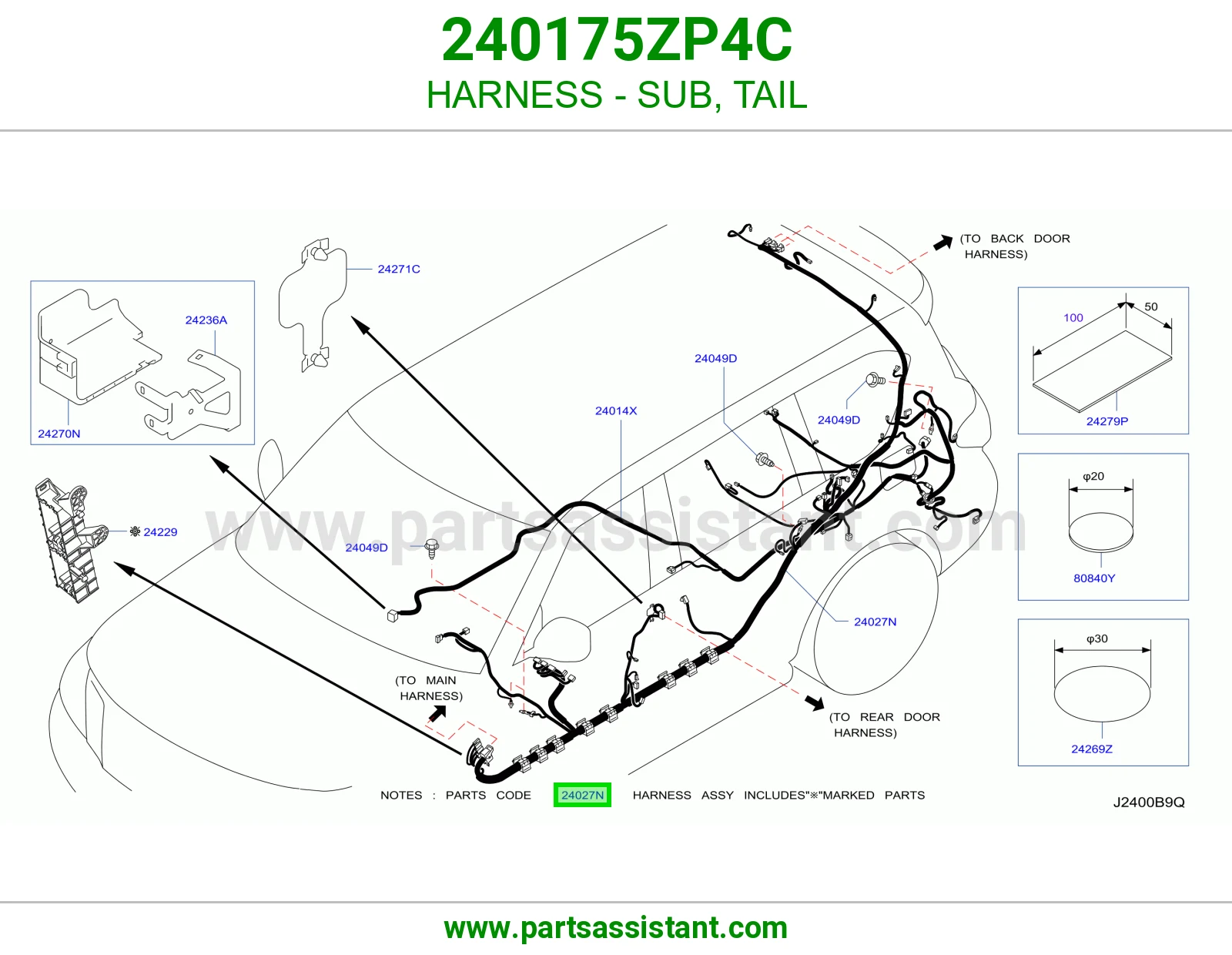 ضفيرة فرعي خلفي 240175ZP4C