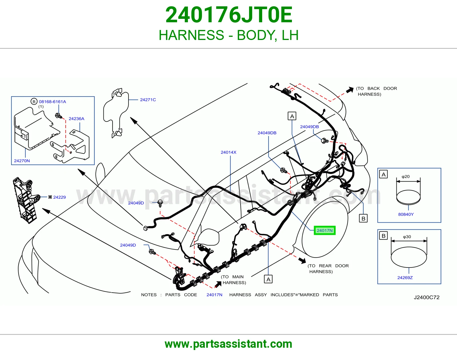 ضفيرة جرم يسار 240176JT0E