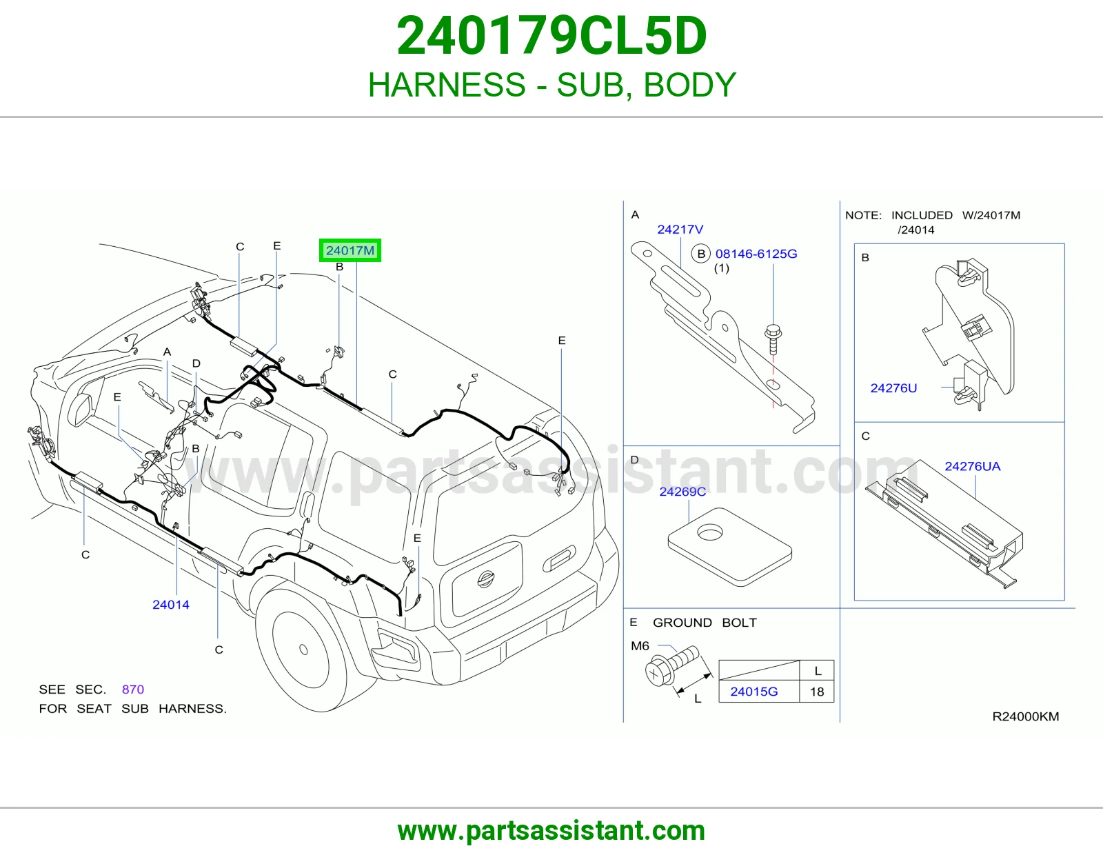 ضفيرة فرعي جرم 240179CL5D
