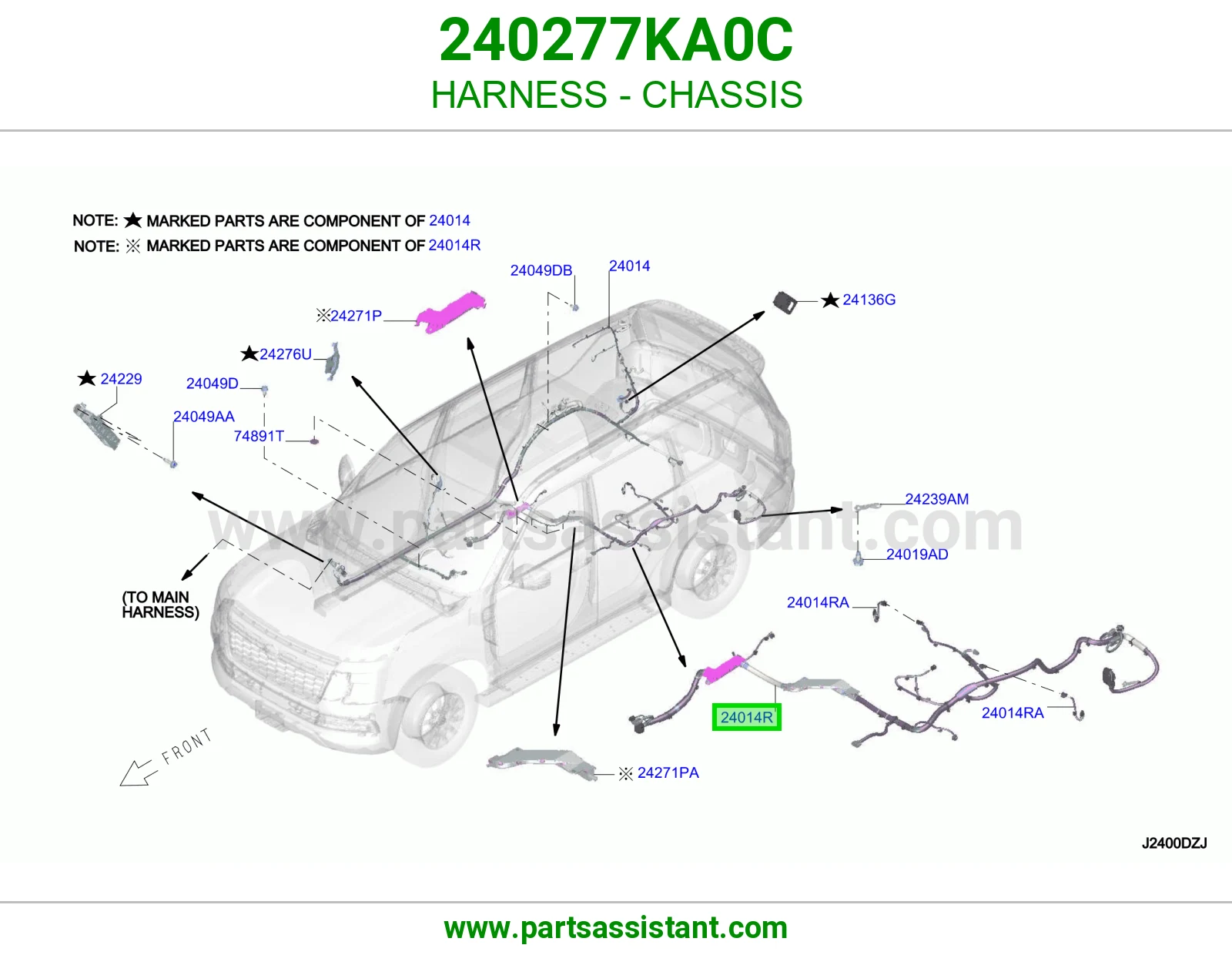 ضفيرة شاصي 240277KA0C