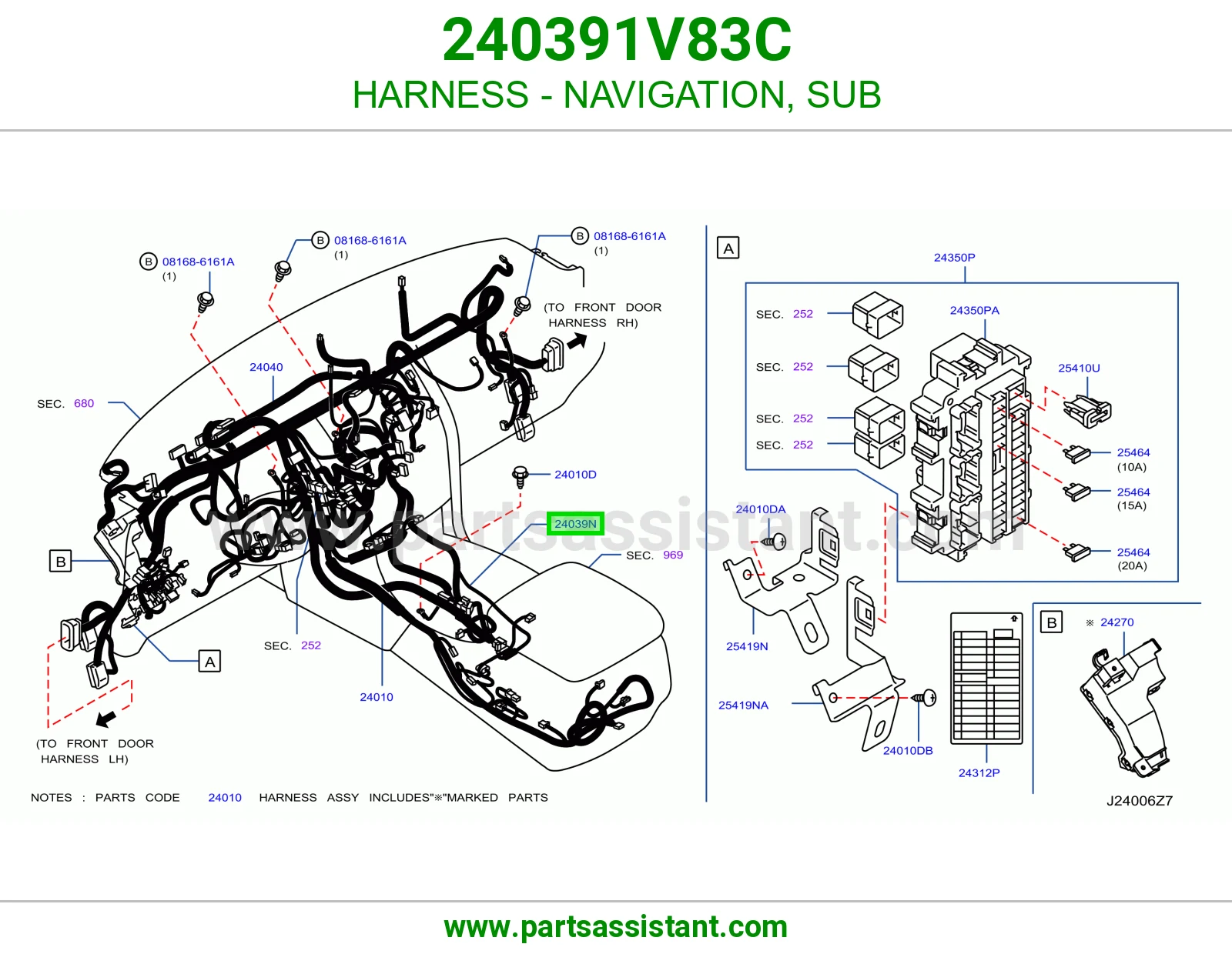 ضفيرة ملاحة فرعي 240391V83C