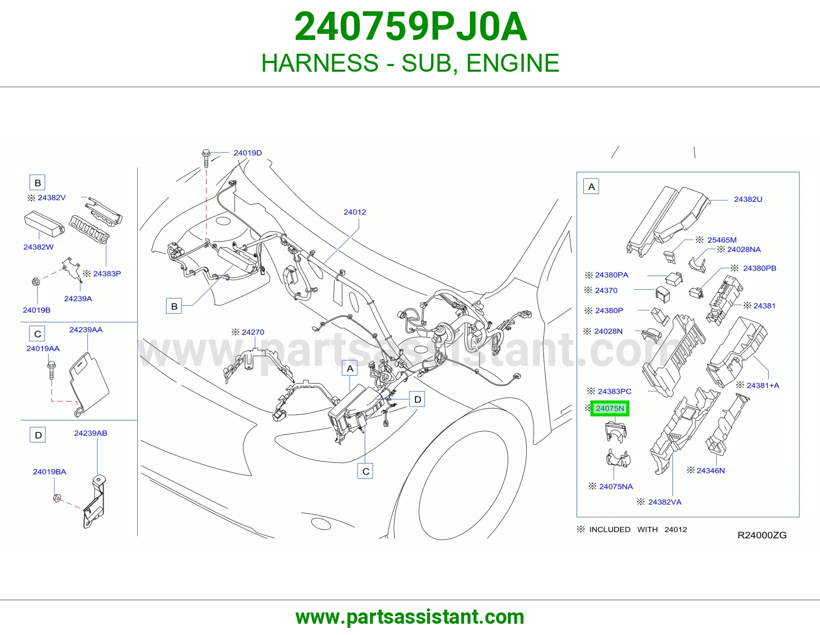 ضفيرة فرعي مكينة 240759PJ0A