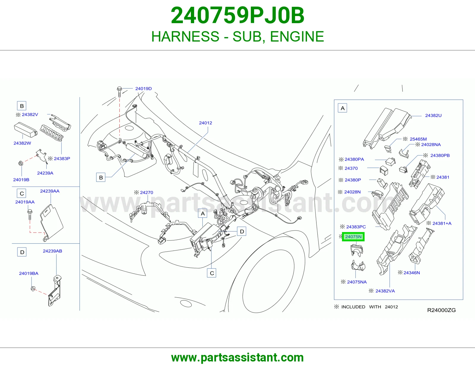 ضفيرة فرعي مكينة 240759PJ0B
