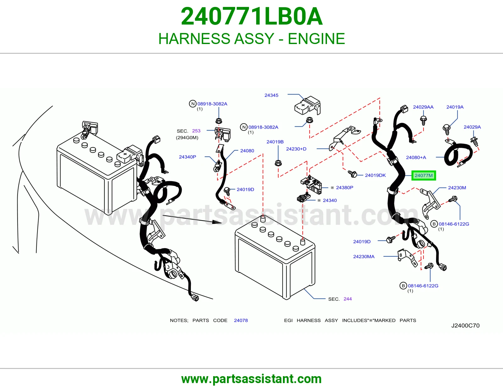 ضفيرة مكينة كاملة 240771LB0A