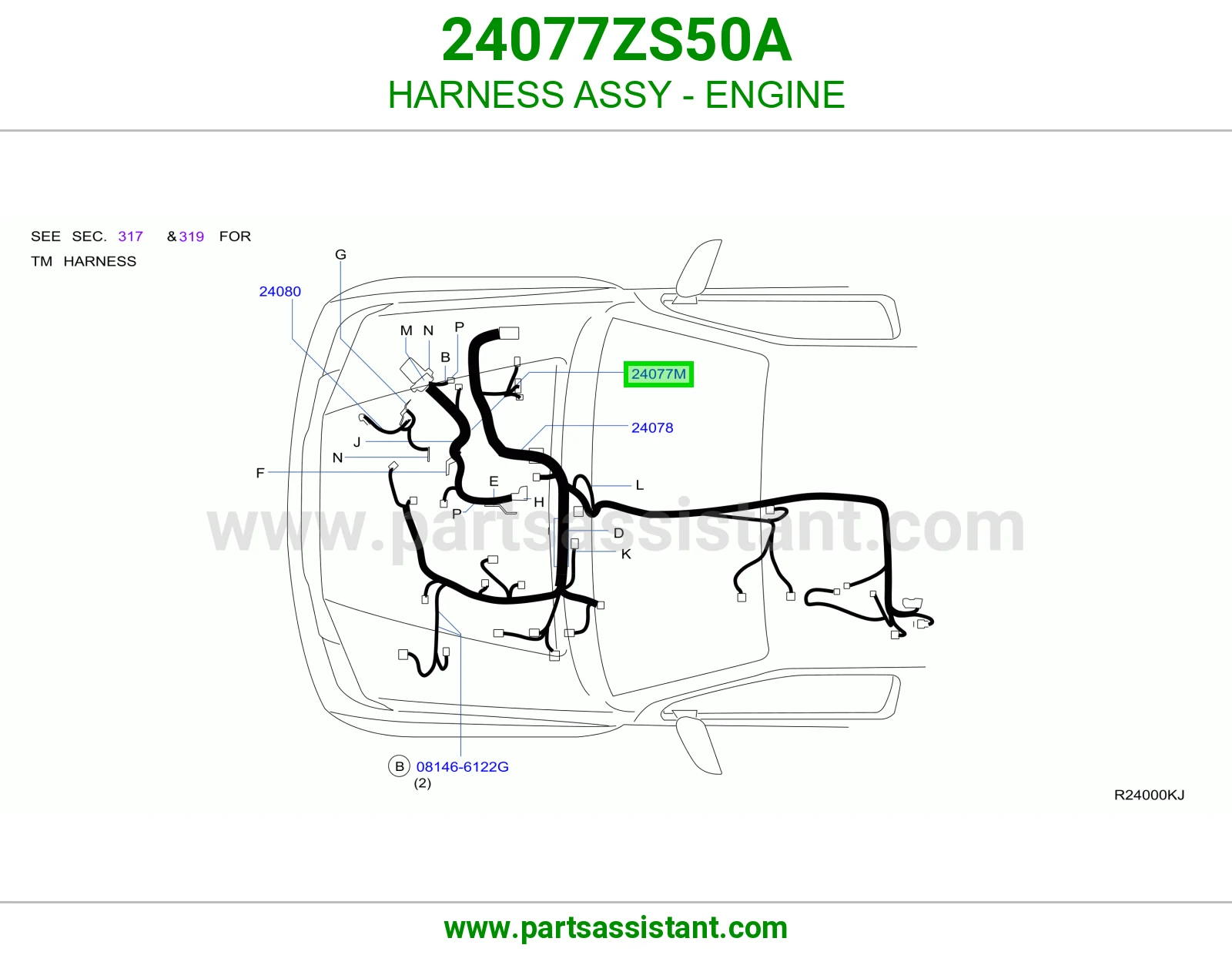 ضفيرة مكينة كاملة 24077ZS50A