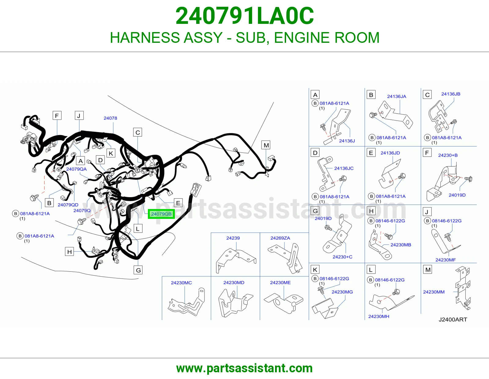ضفيرة فرعي غرفة المكينة كاملة 240791LA0C
