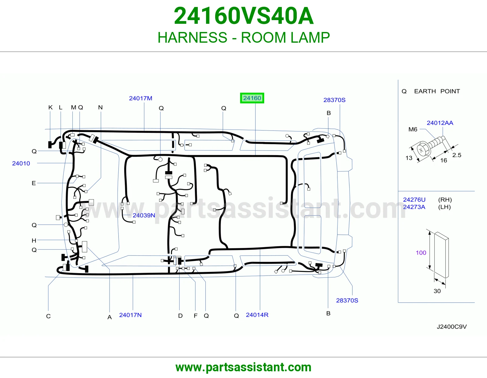 ضفيرة لمبة سقف 24160VS40A