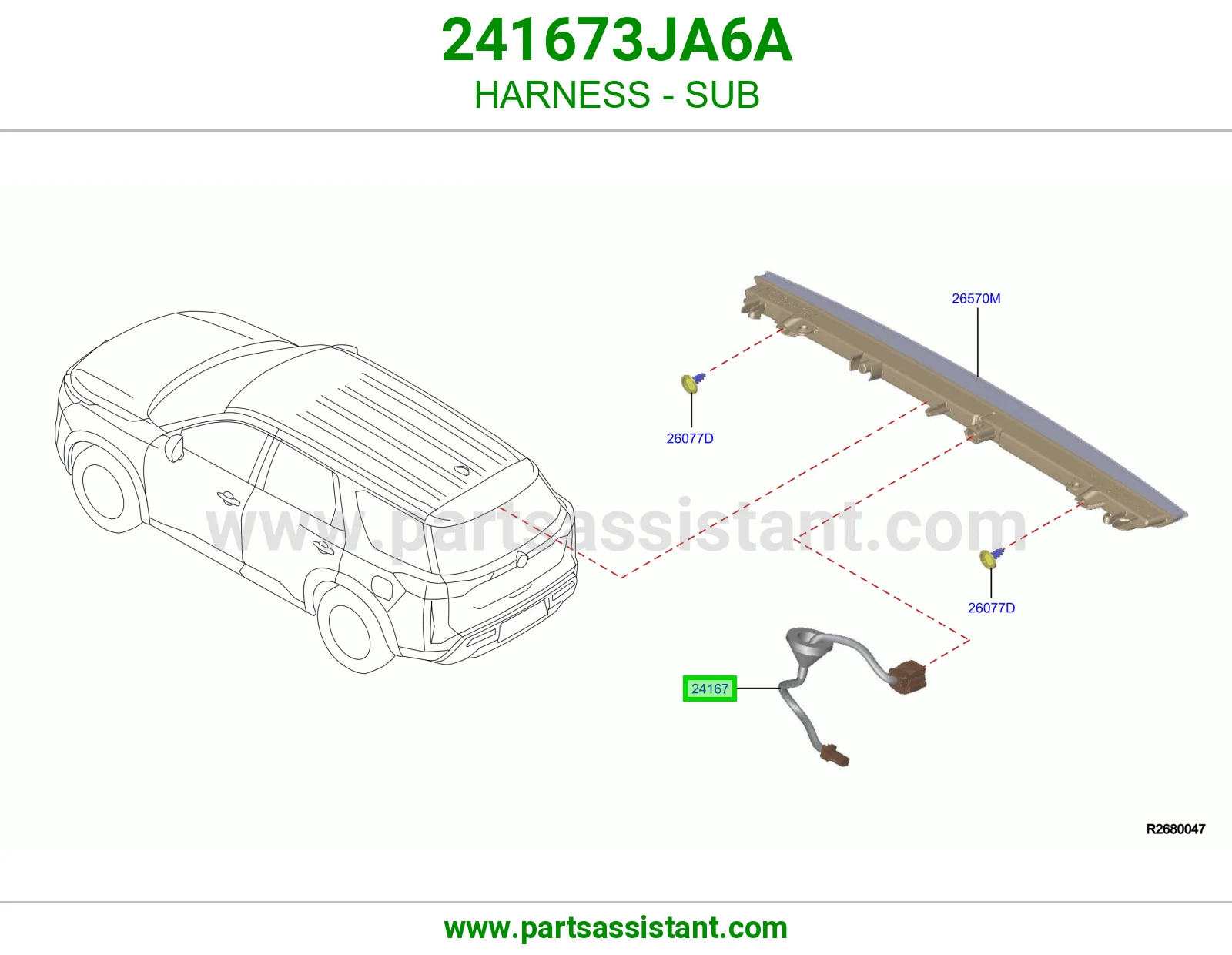 ضفيرة فرعي 241673JA6A