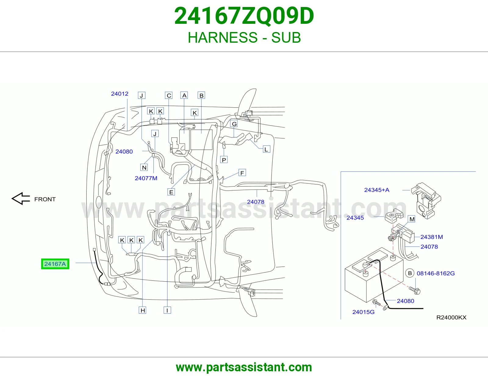 ضفيرة فرعي 24167ZQ09D