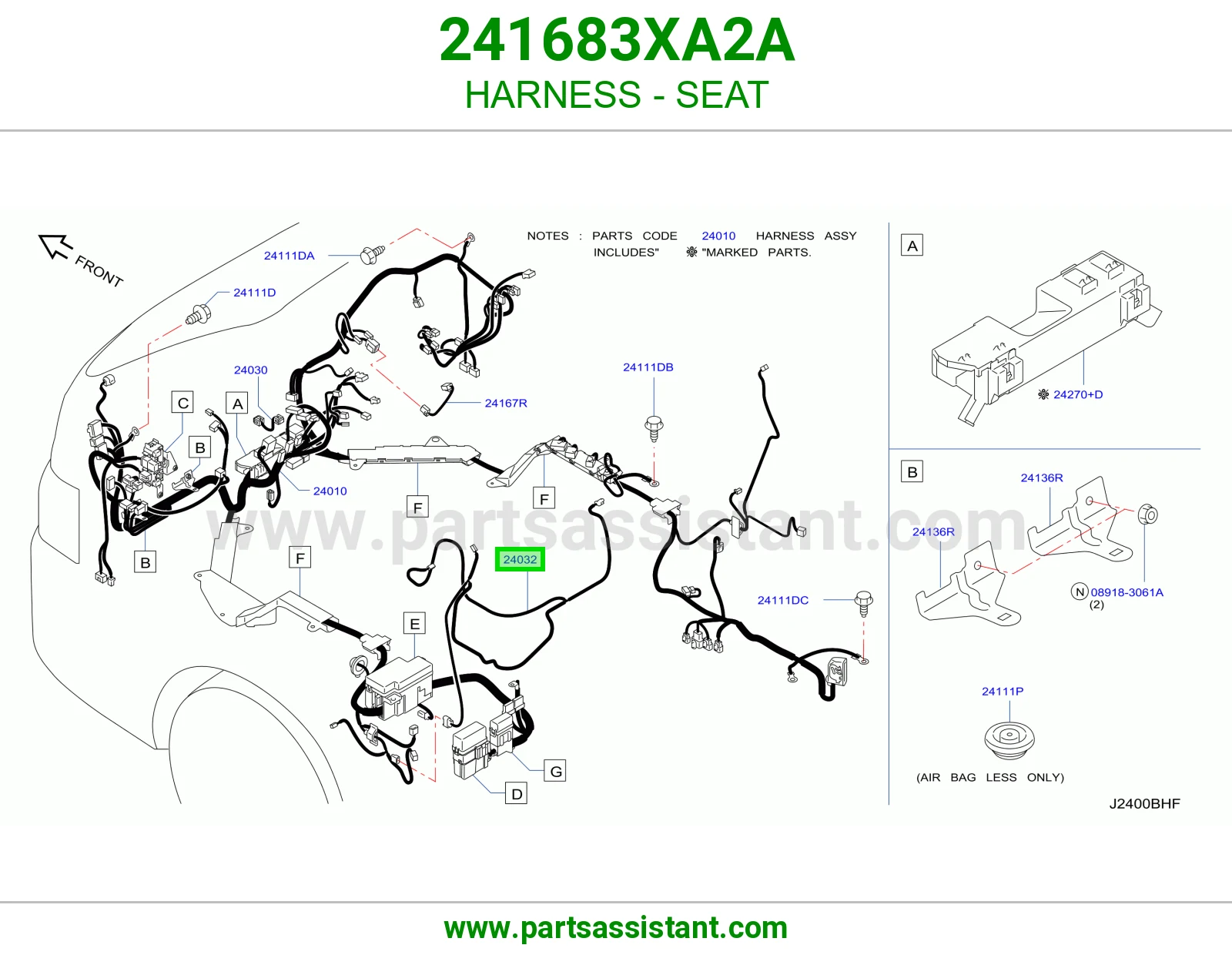 ضفيرة مرتبة 241683XA2A