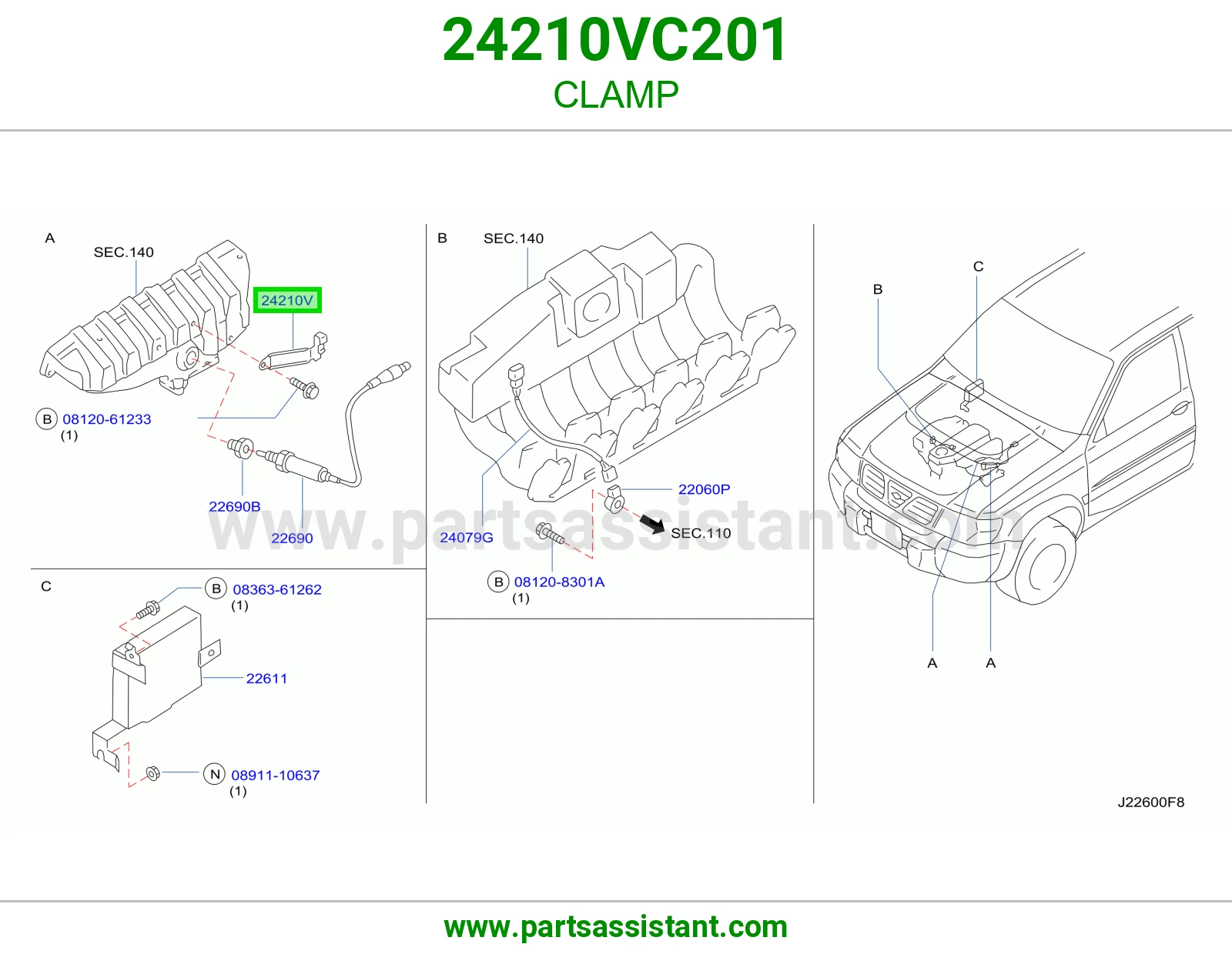 قفيز 24210VC201
