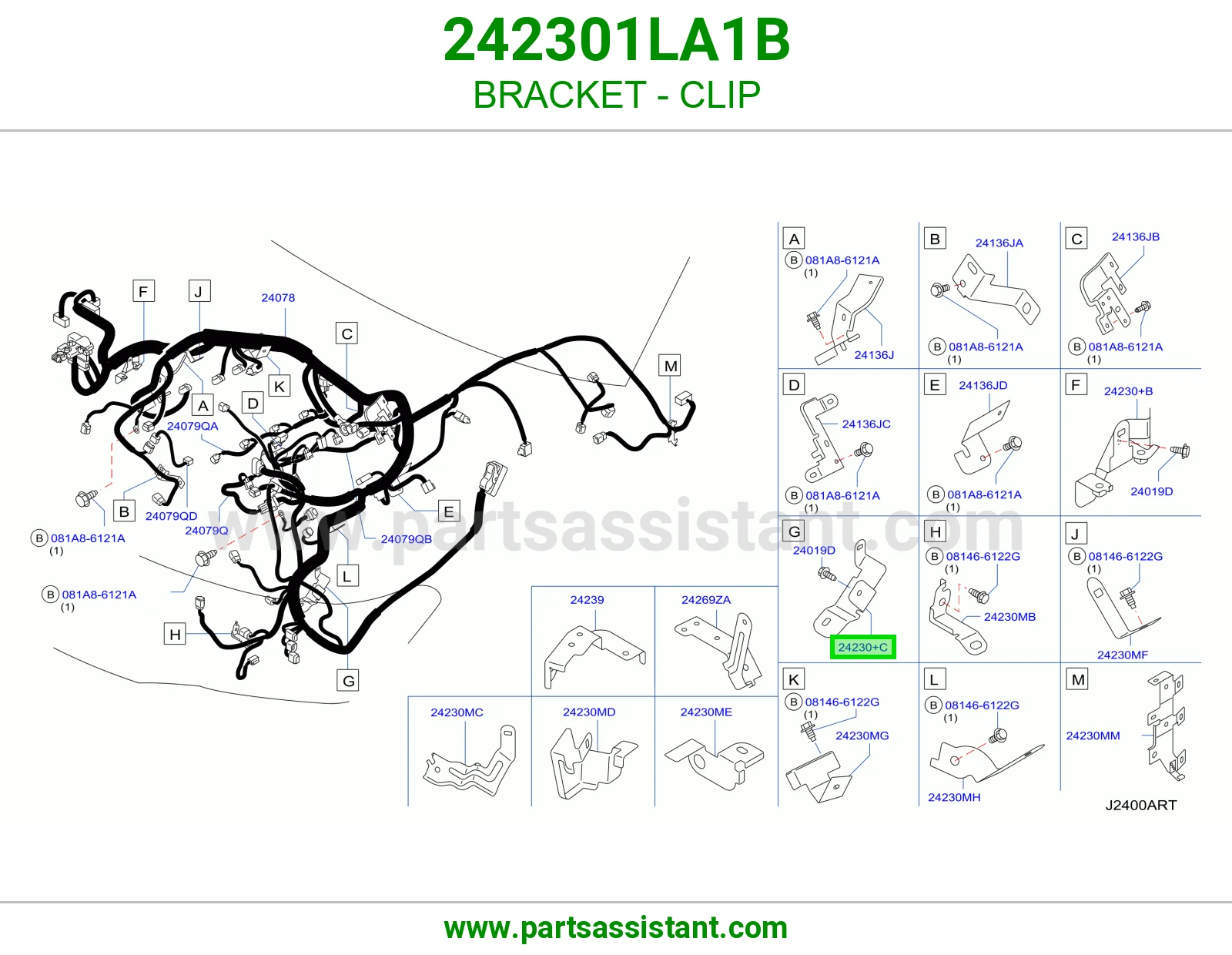 قاعدة كلبس 242301LA1B