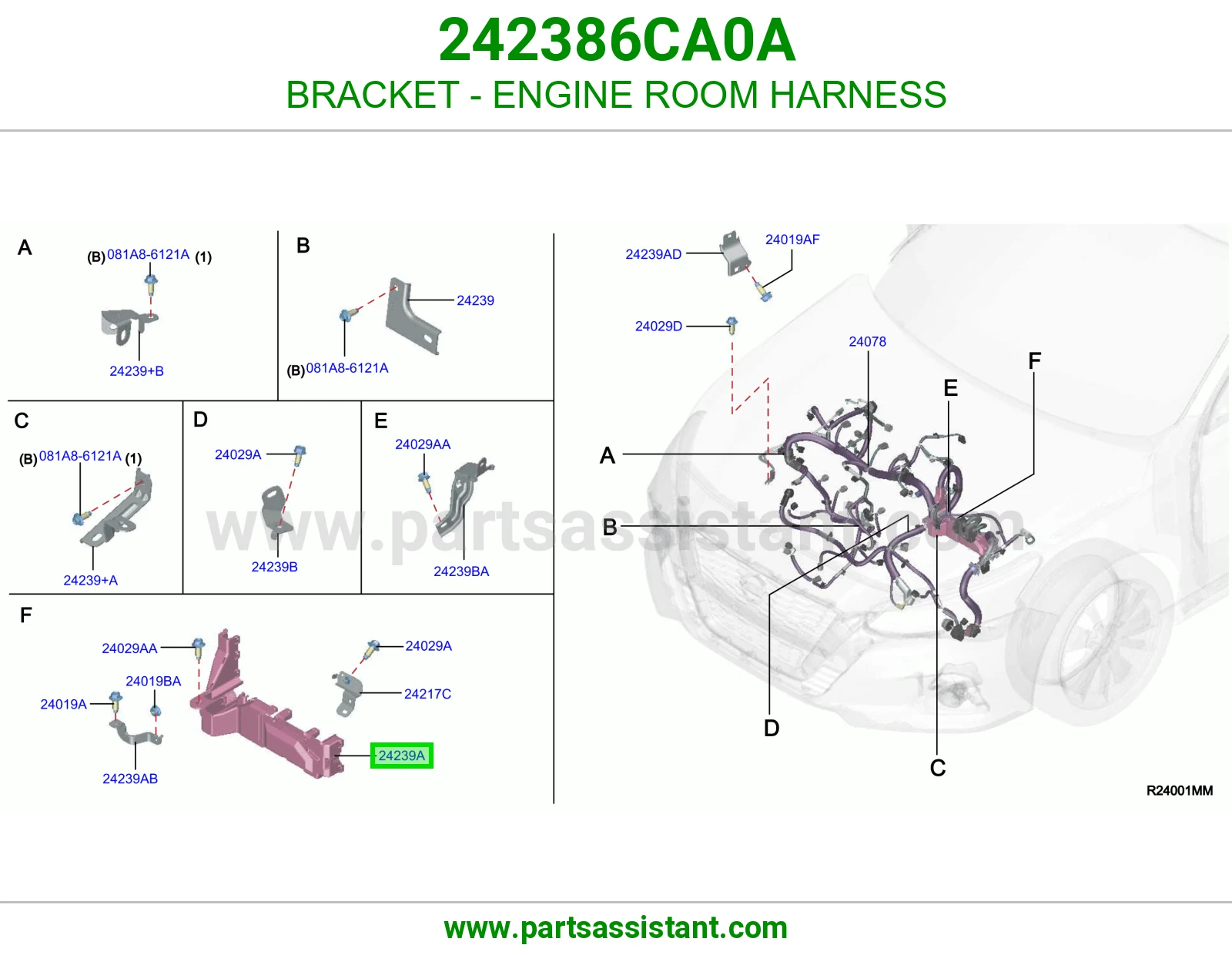 قاعدة ضفيرة حجرة مكينة 242386CA0A