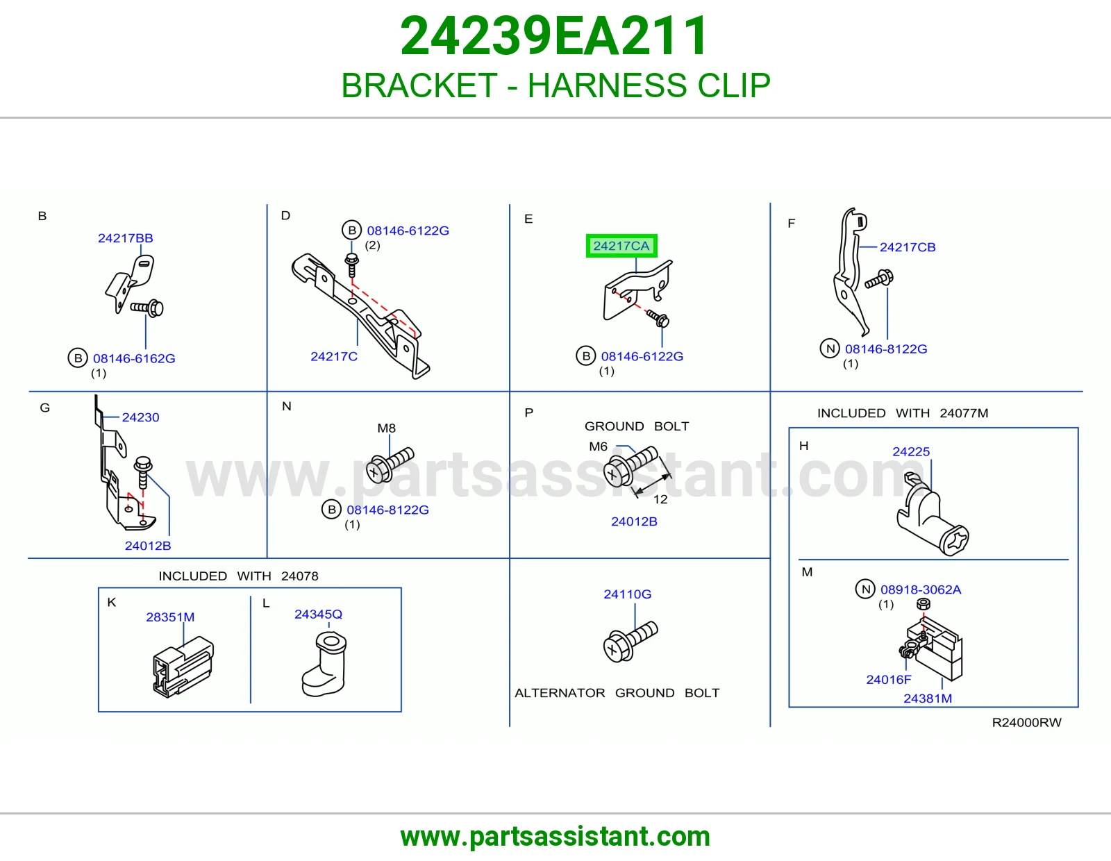 قاعدة كلبس ضفيرة 24239EA211